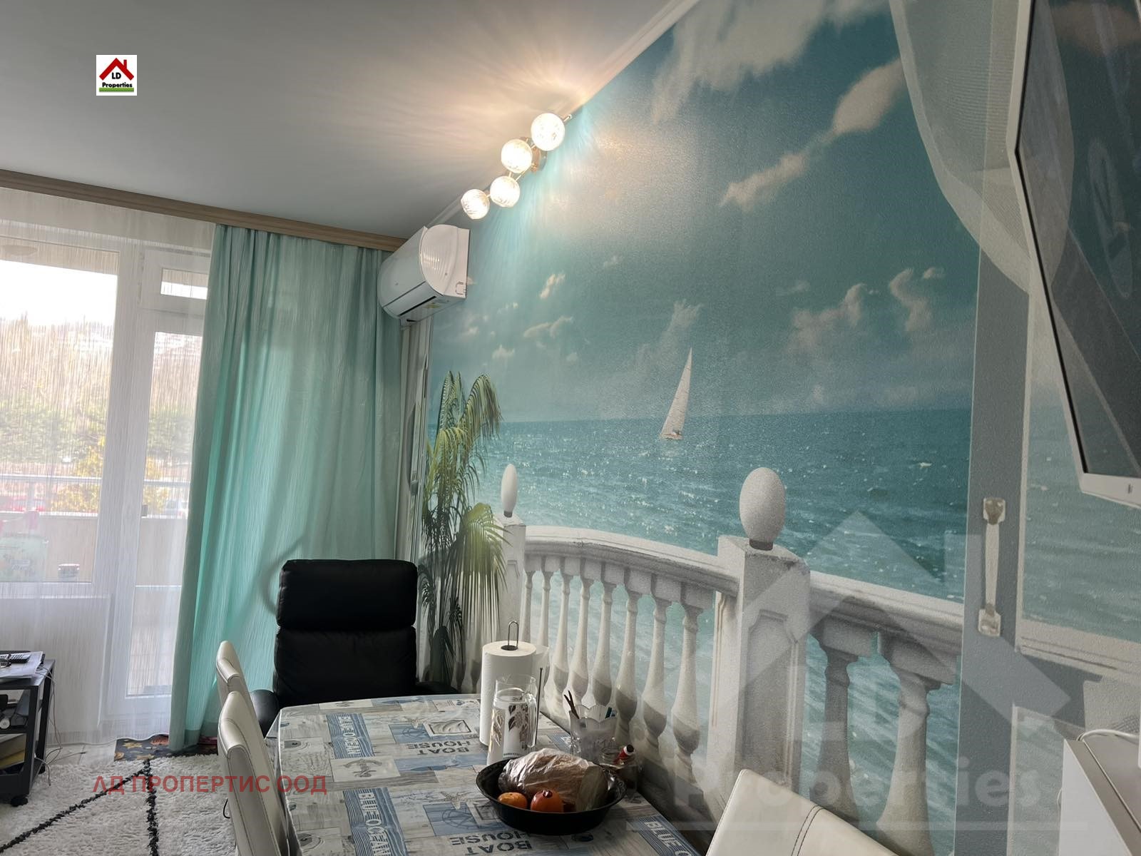 ������� 1-����� | Imot.bg � ����������� 3