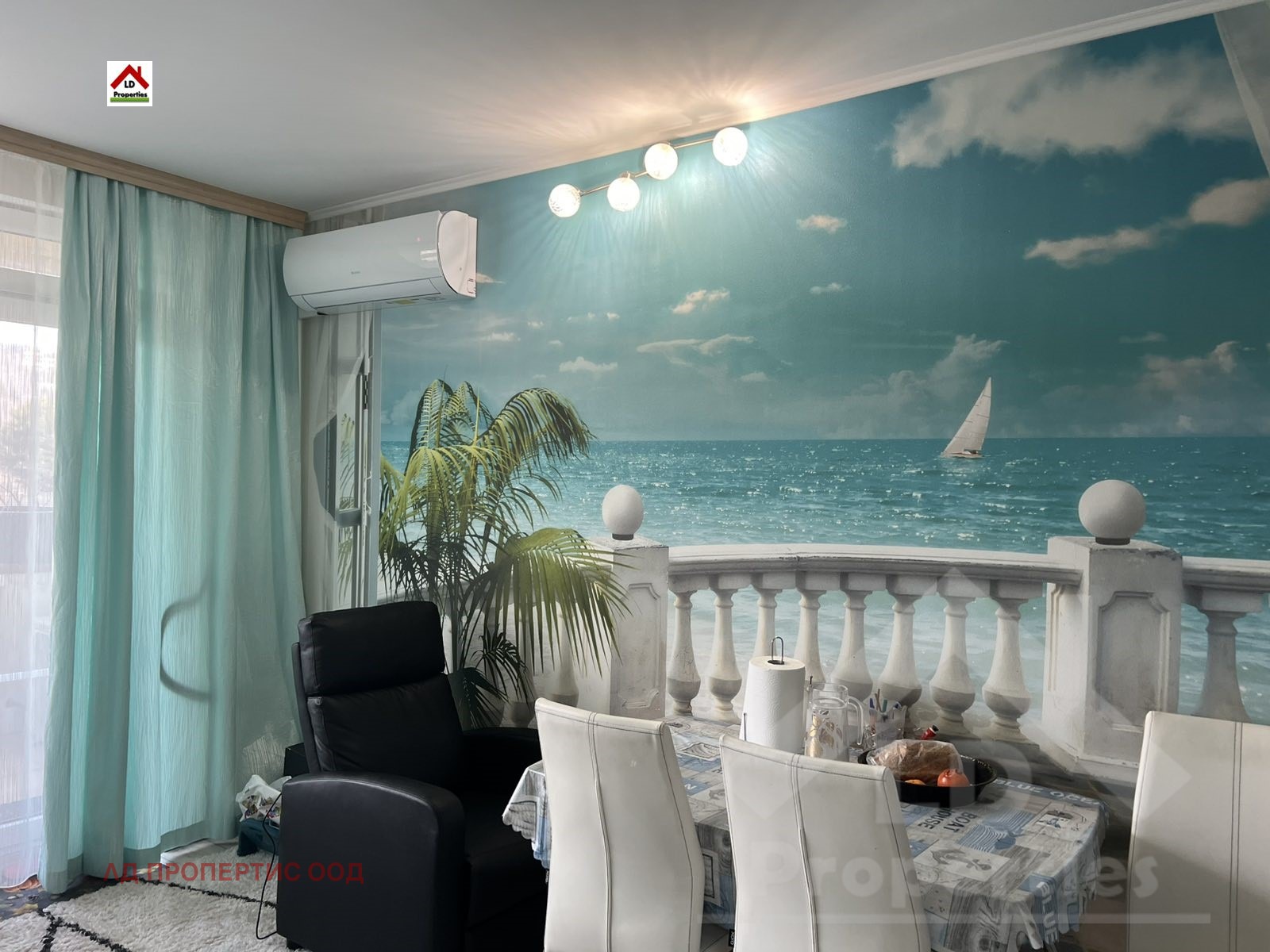 ������� 1-����� | Imot.bg � ����������� 1