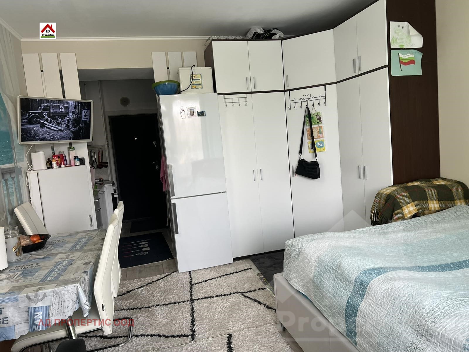 ������� 1-����� | Imot.bg � ����������� 5