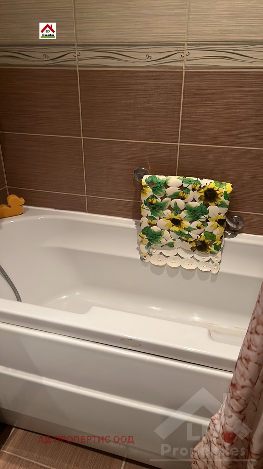 ������� 1-����� | Imot.bg � ����������� 9