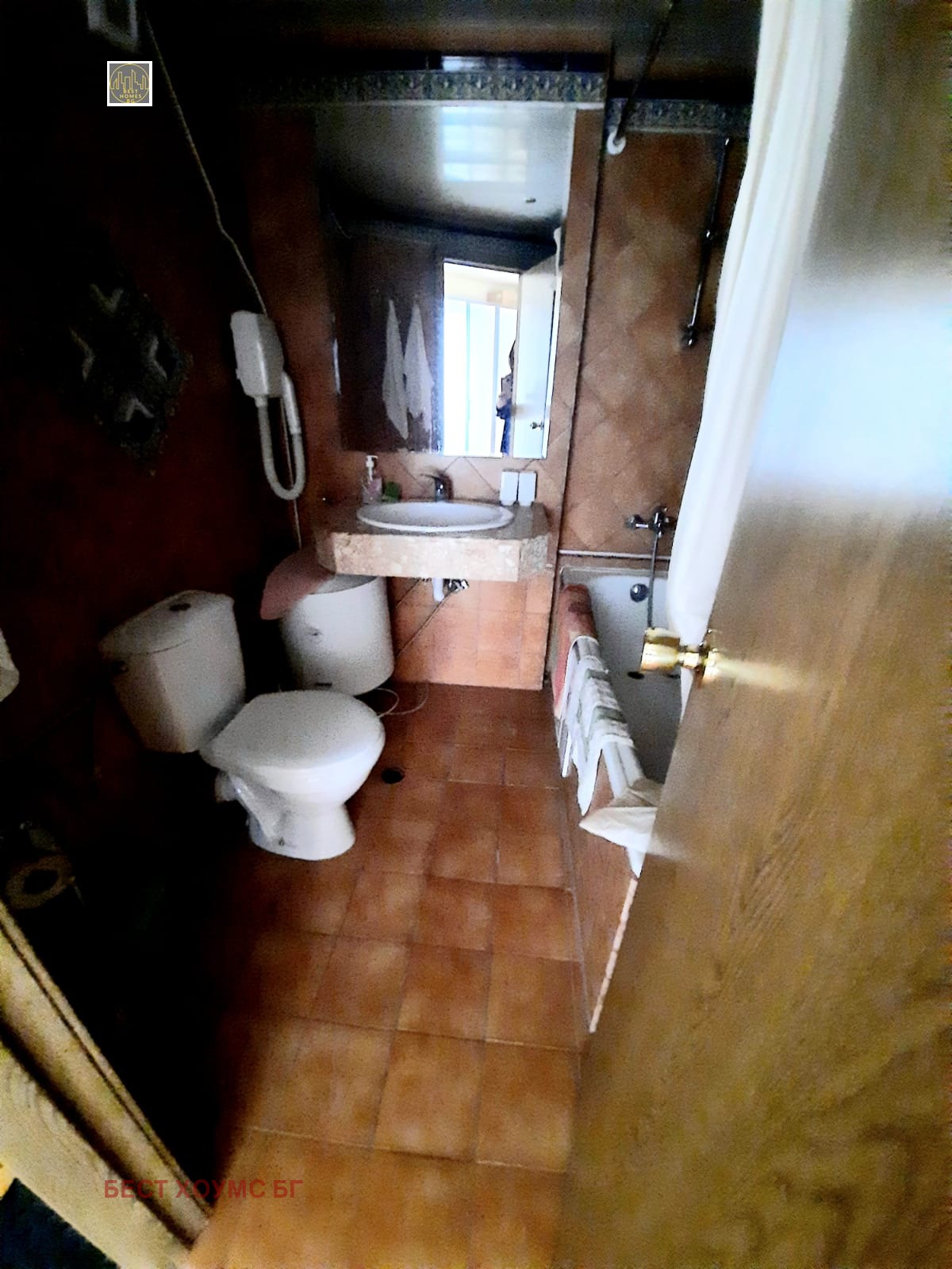 ������� 2-����� | Imot.bg � ����������� 15