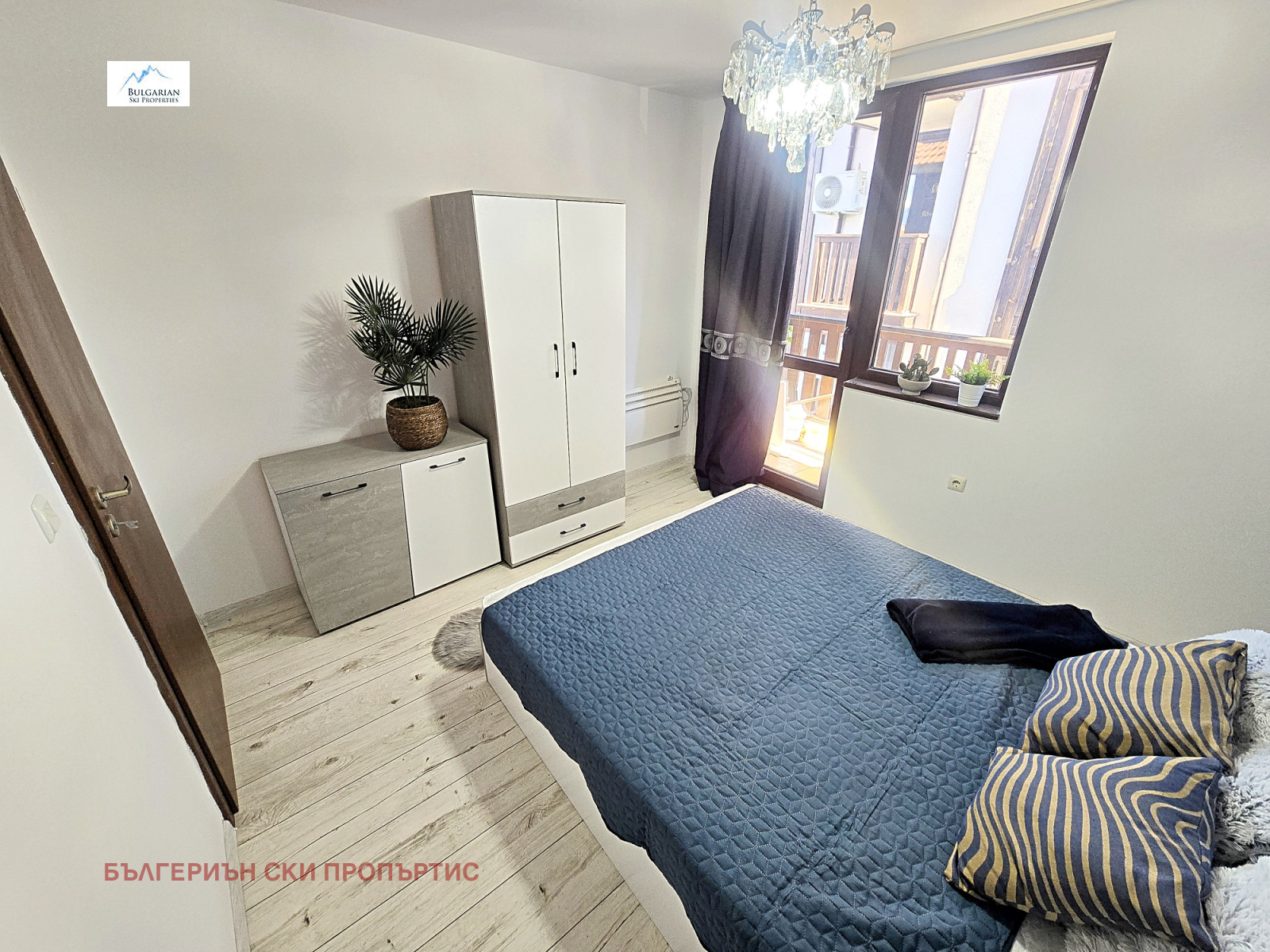 ������� 2-����� | Imot.bg � ����������� 8