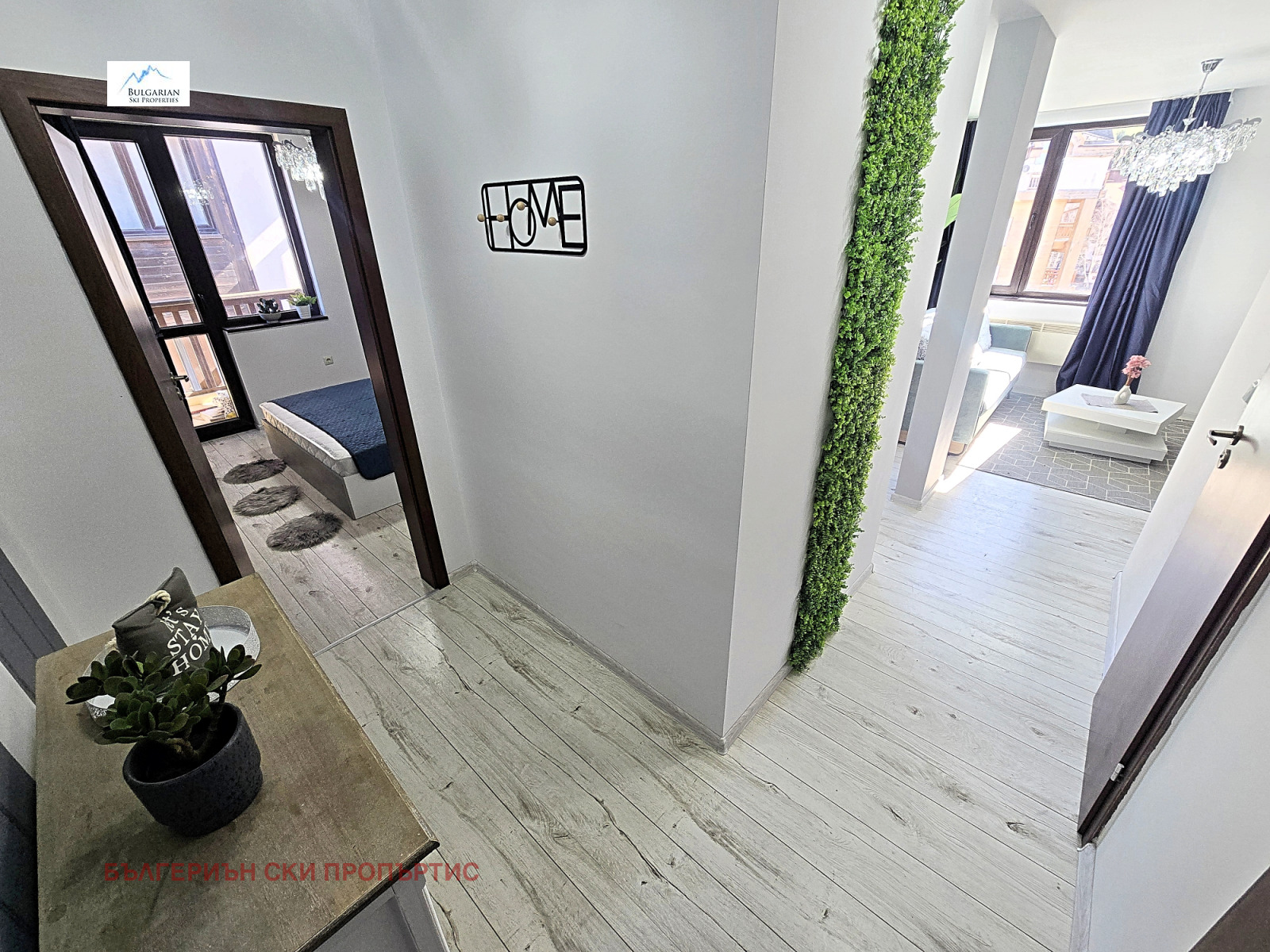 ������� 2-����� | Imot.bg � ����������� 6