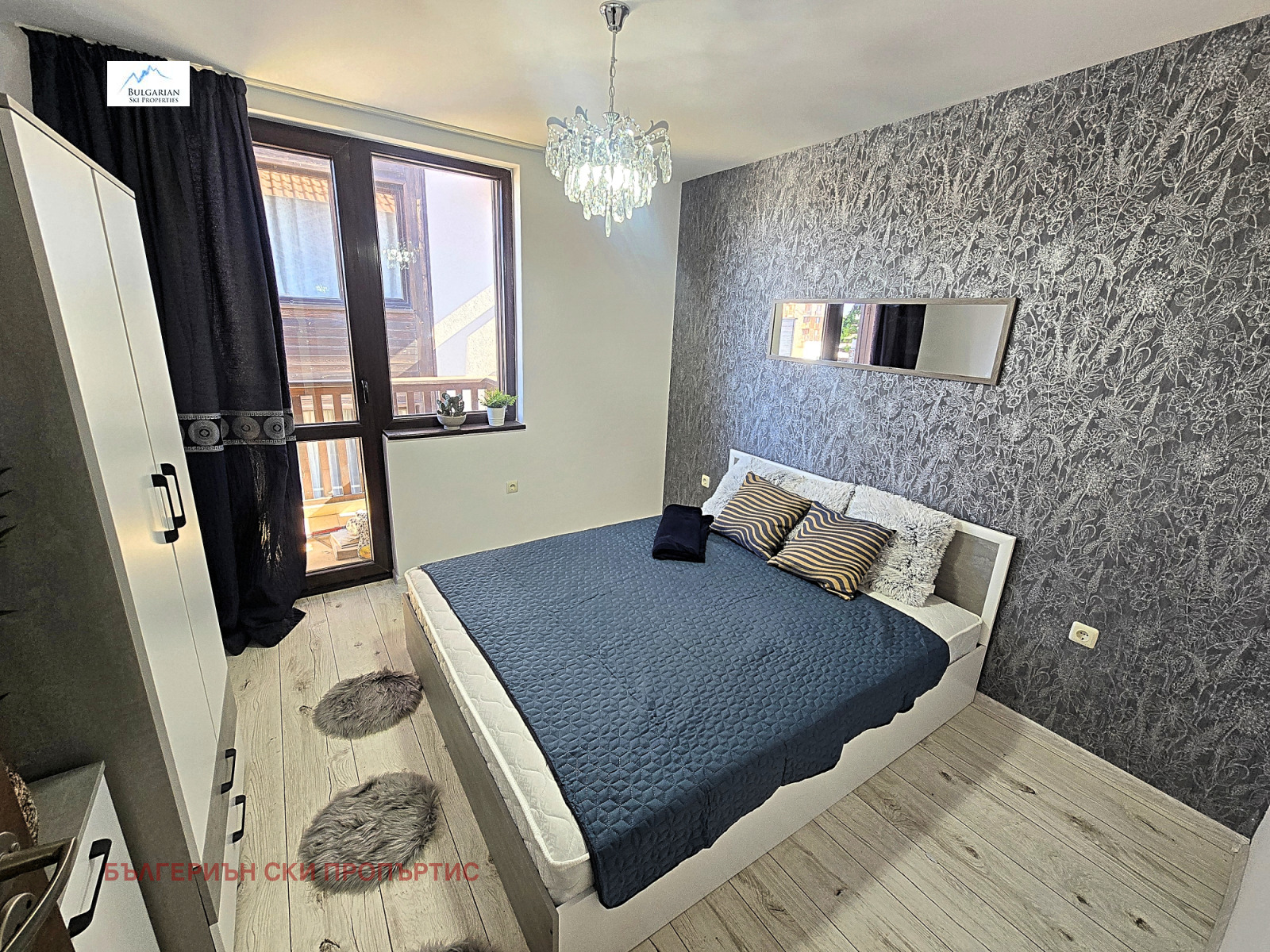 ������� 2-����� | Imot.bg � ����������� 7