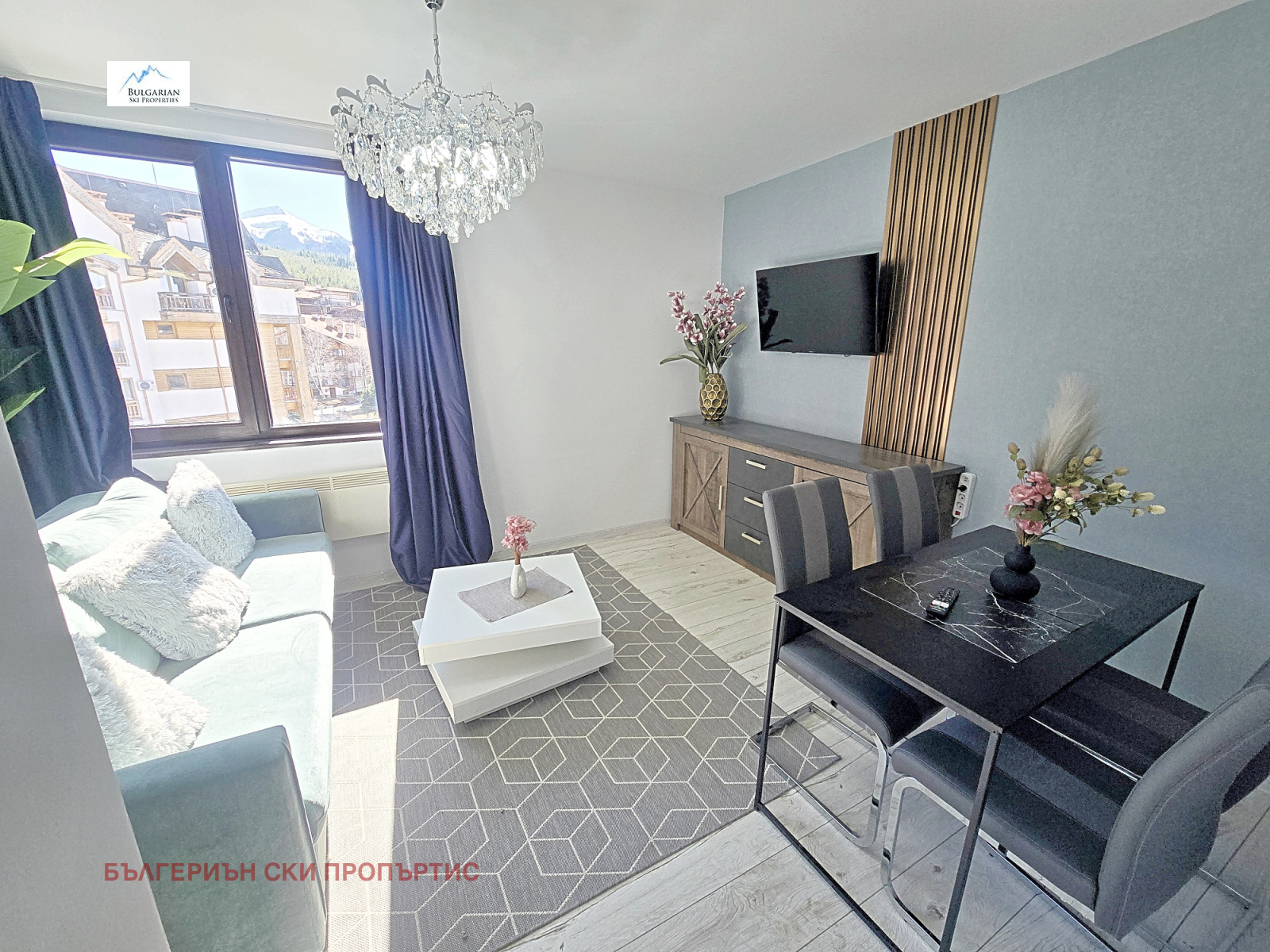 ������� 2-����� | Imot.bg � ����������� 2