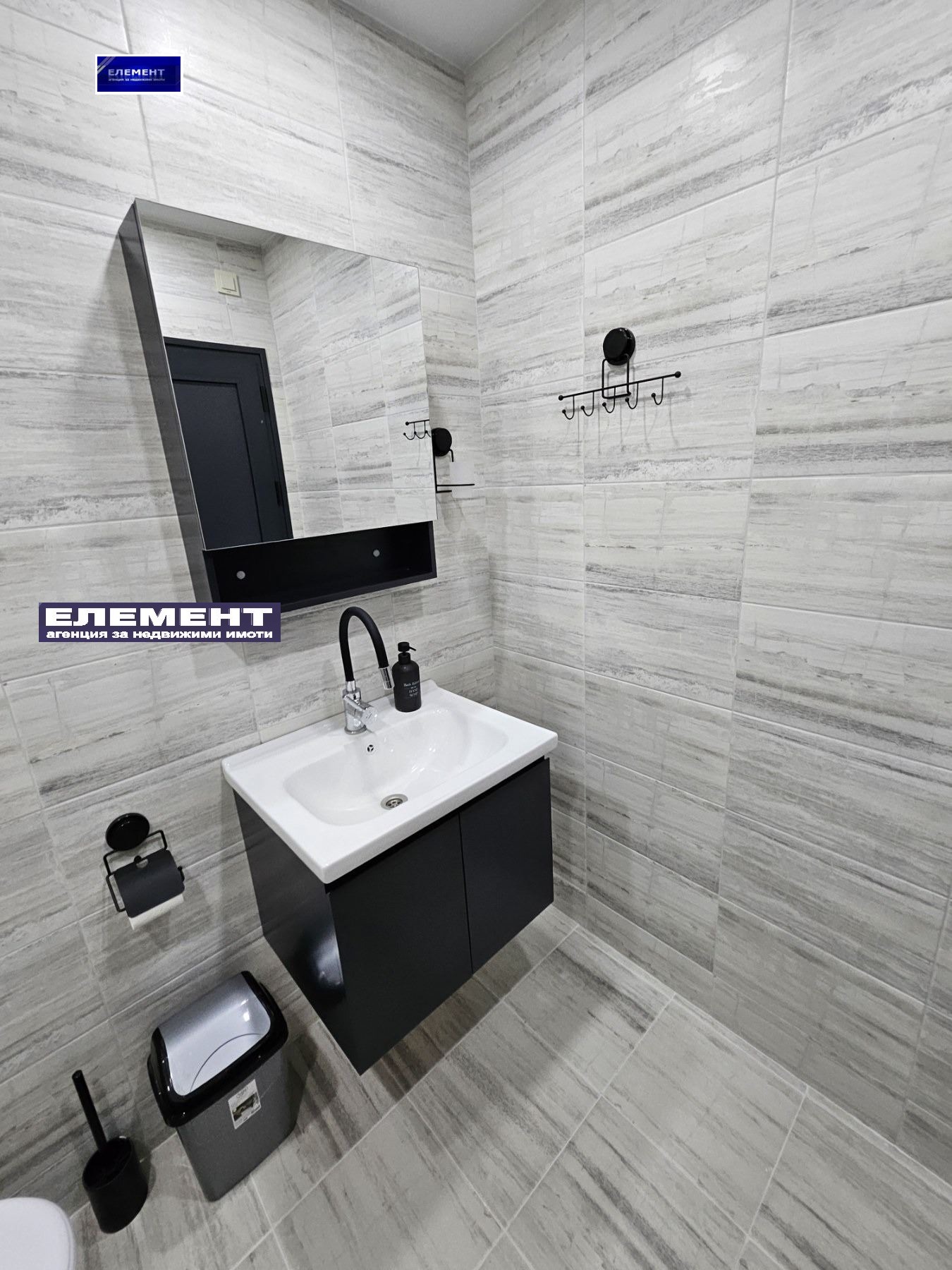 ������� 2-����� | Imot.bg � ����������� 6