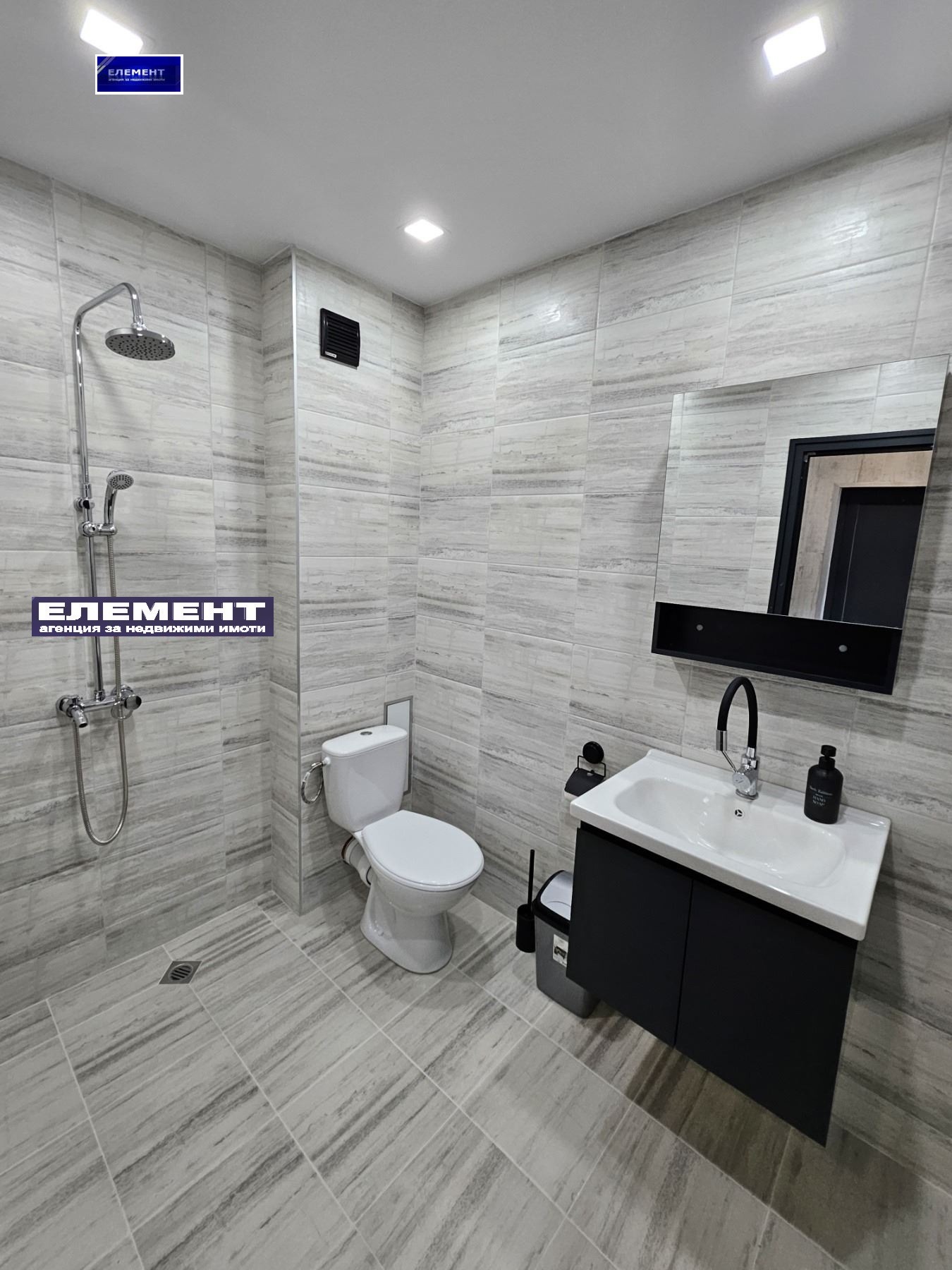 ������� 2-����� | Imot.bg � ����������� 5