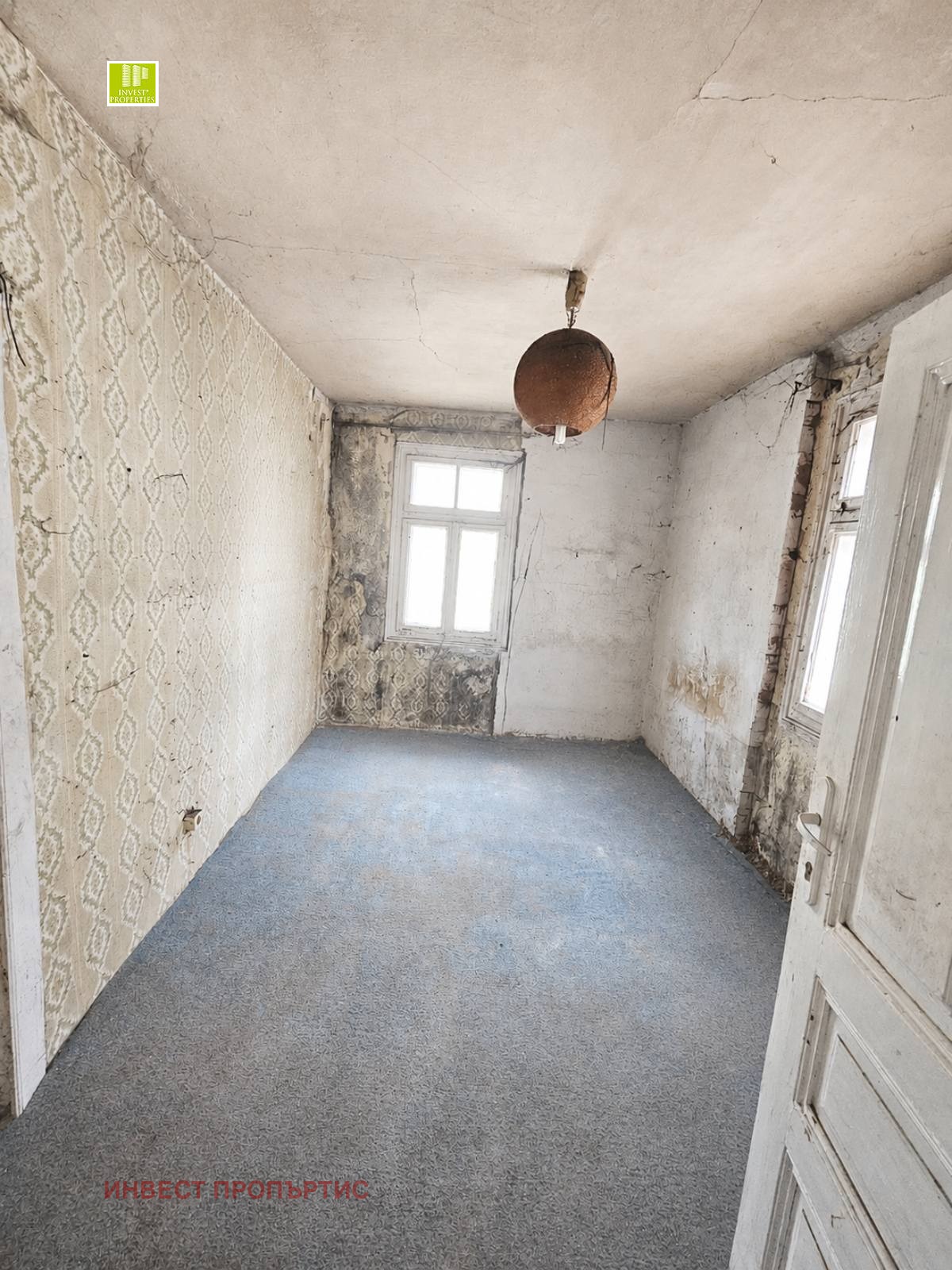 ������� 2-����� | Imot.bg � ����������� 4