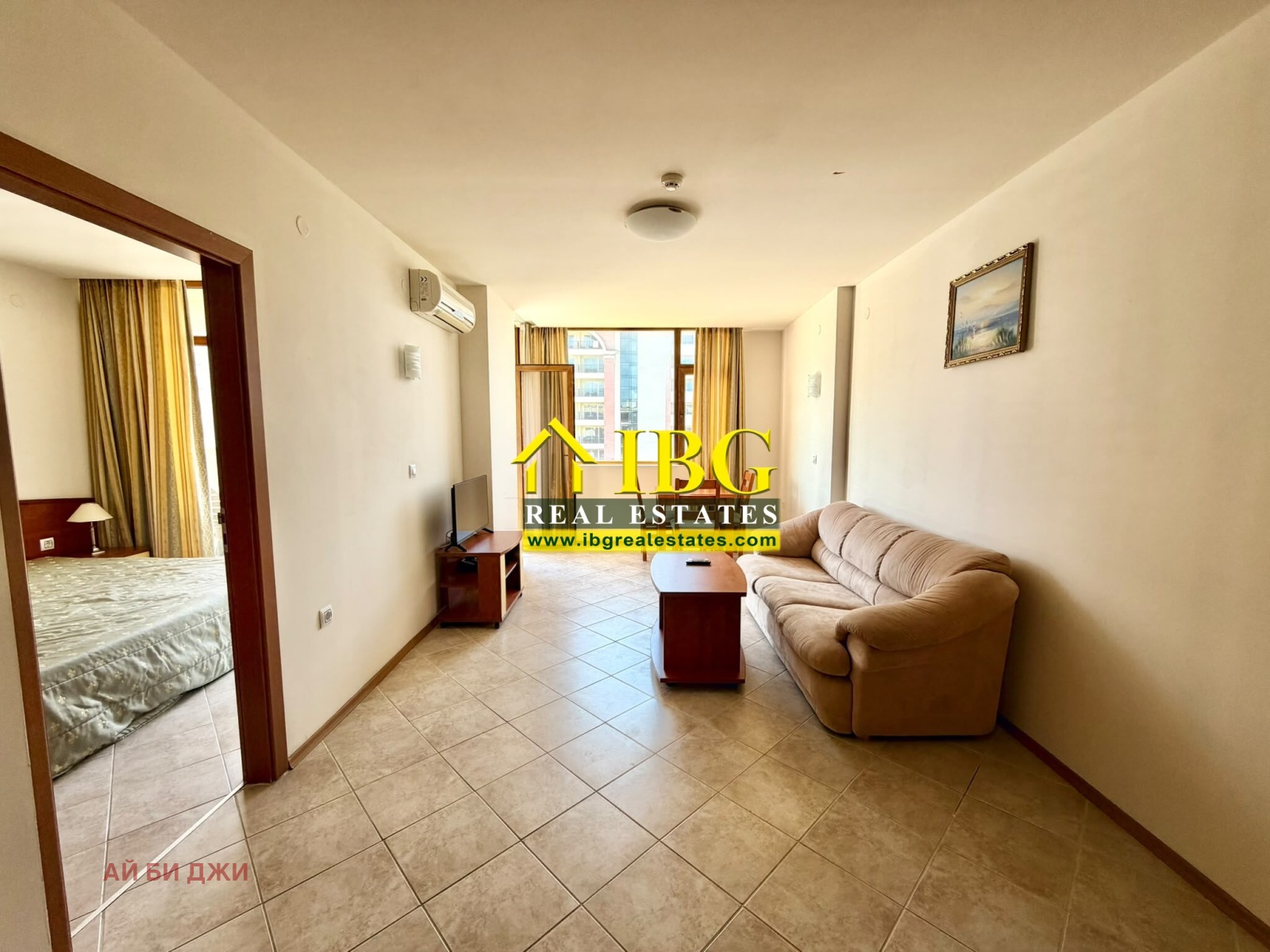 ������� 2-����� | Imot.bg � ����������� 13