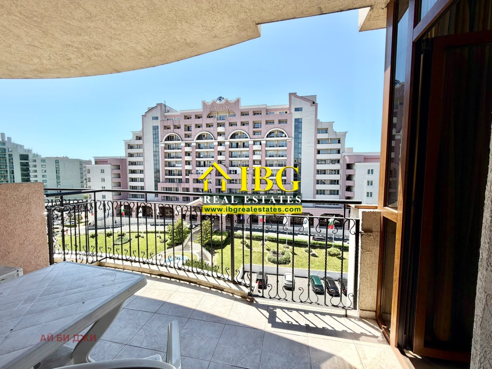������� 2-����� | Imot.bg � ����������� 7