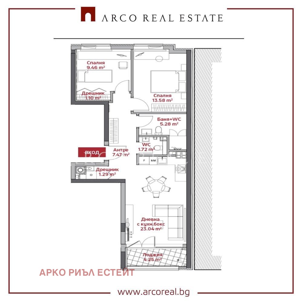 ������� 3-����� | Imot.bg � ����������� 2