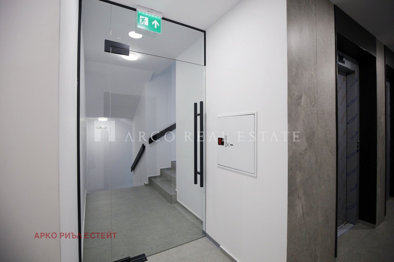 ������� 3-����� | Imot.bg � ����������� 6