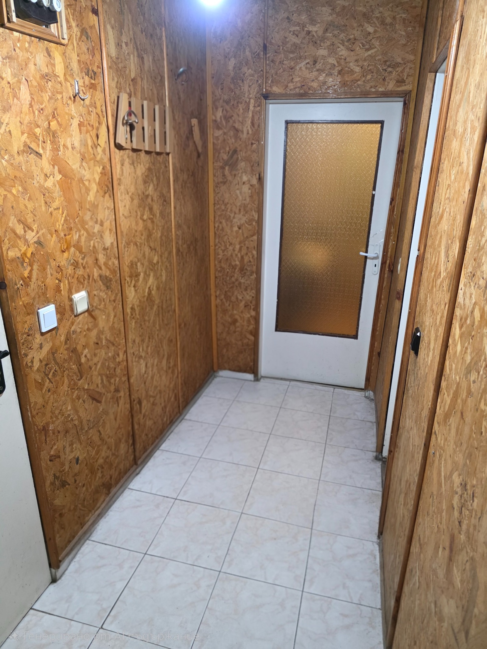 ������� 3-����� | Imot.bg � ����������� 4