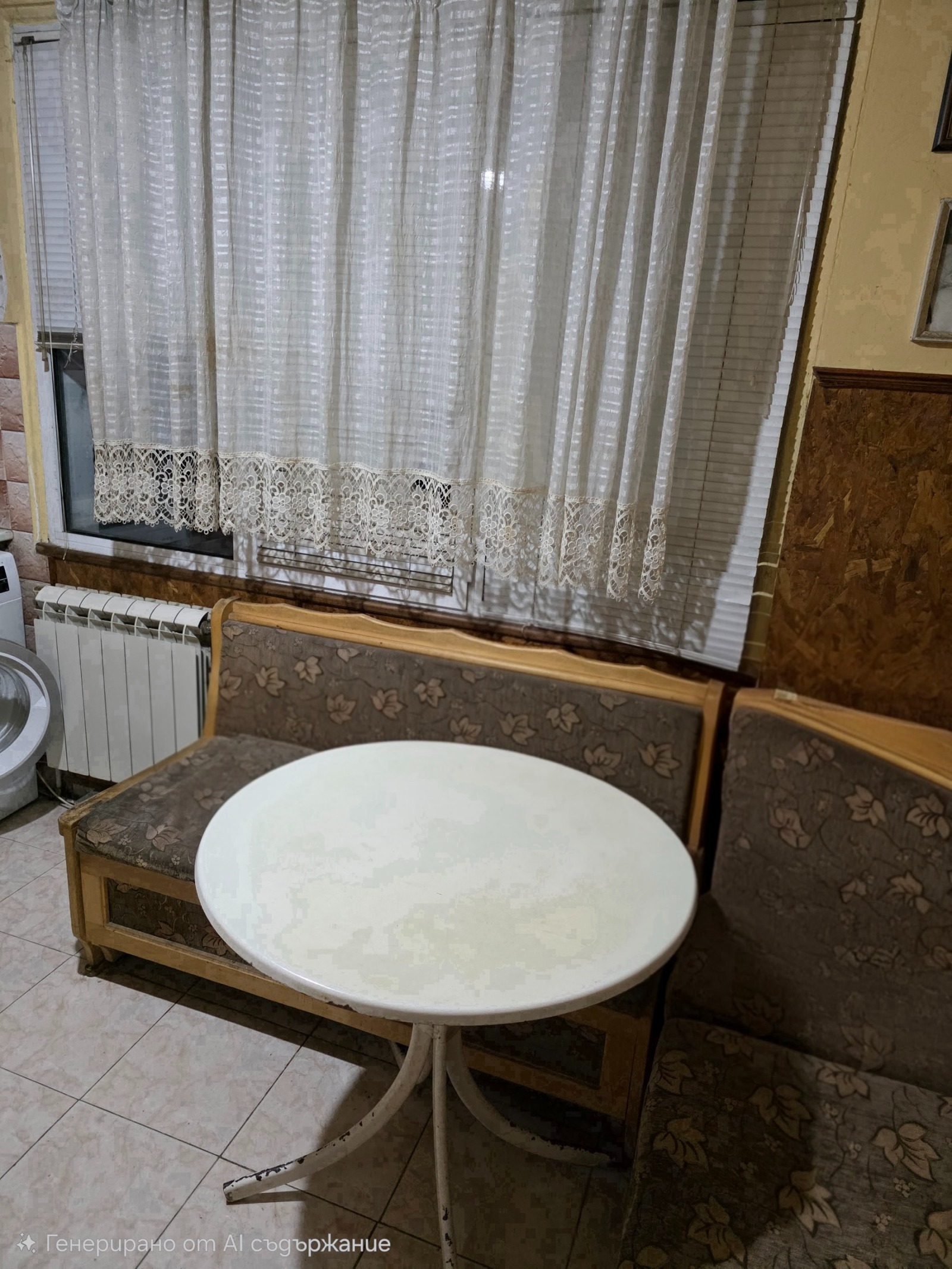 ������� 3-����� | Imot.bg � ����������� 5