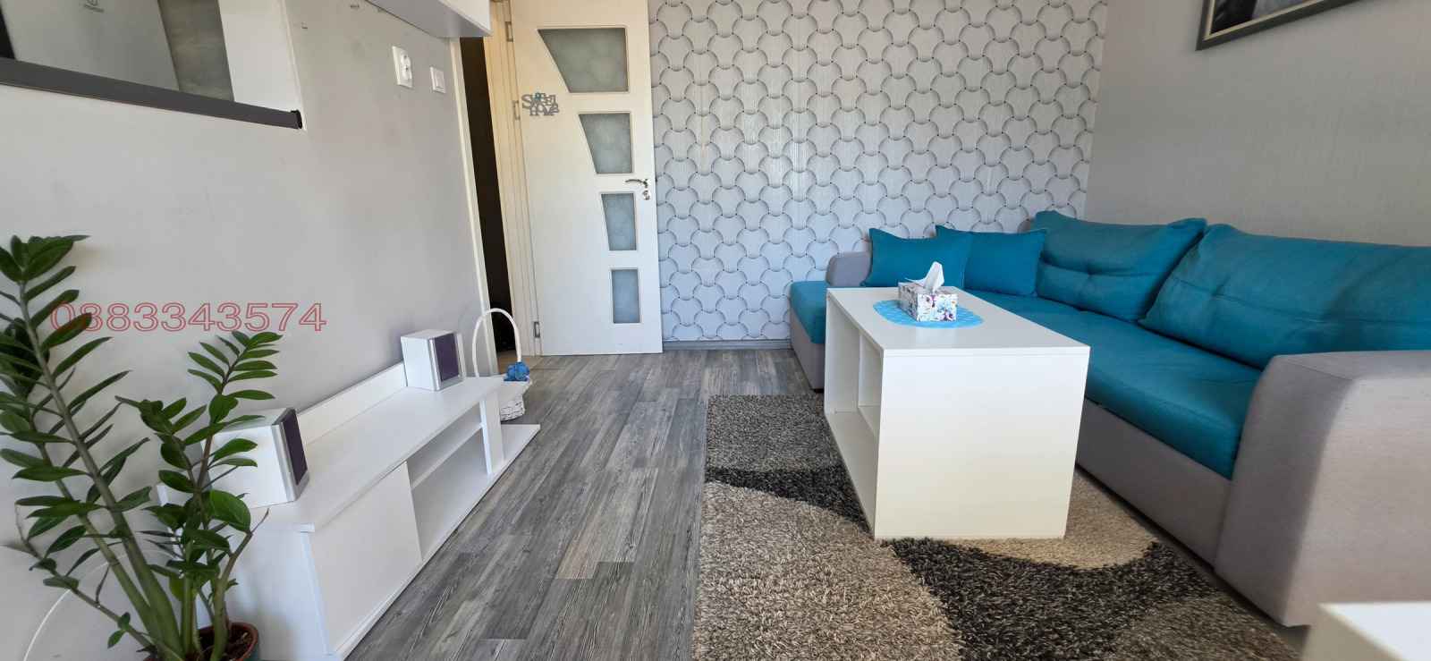 ������� 3-����� | Imot.bg � ����������� 3