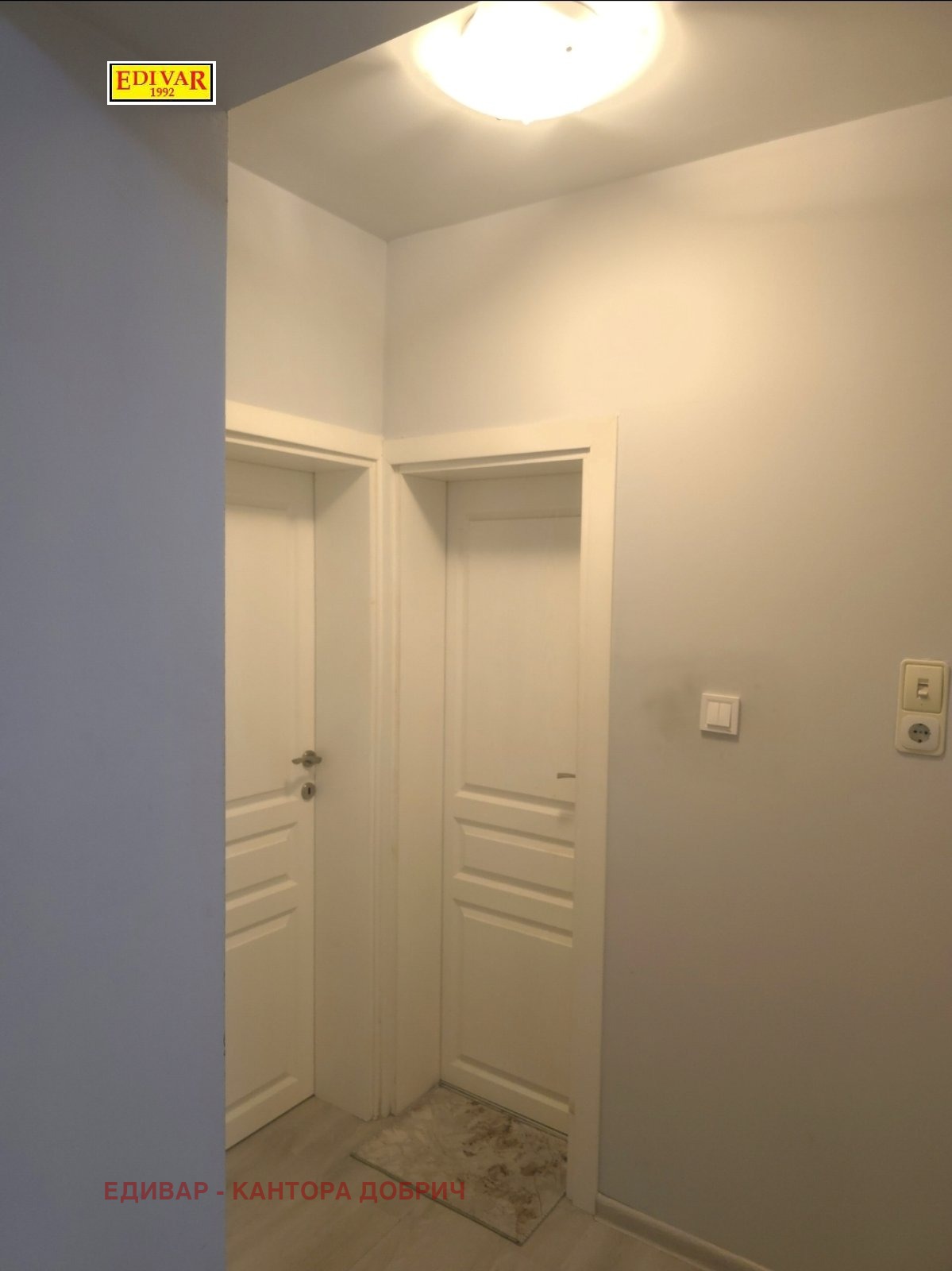 ������� 4-����� | Imot.bg � ����������� 15