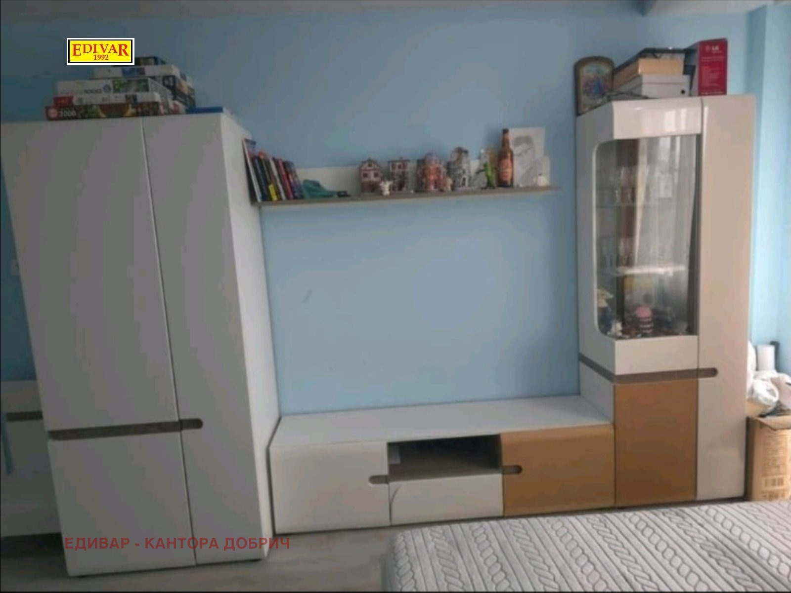 ������� 4-����� | Imot.bg � ����������� 8