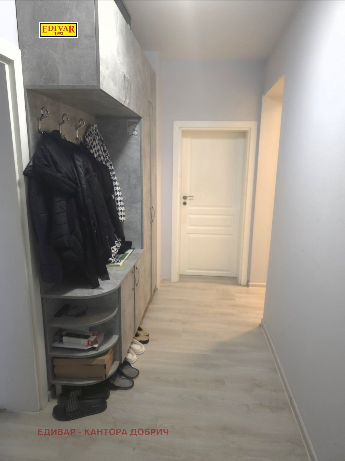 ������� 4-����� | Imot.bg � ����������� 14