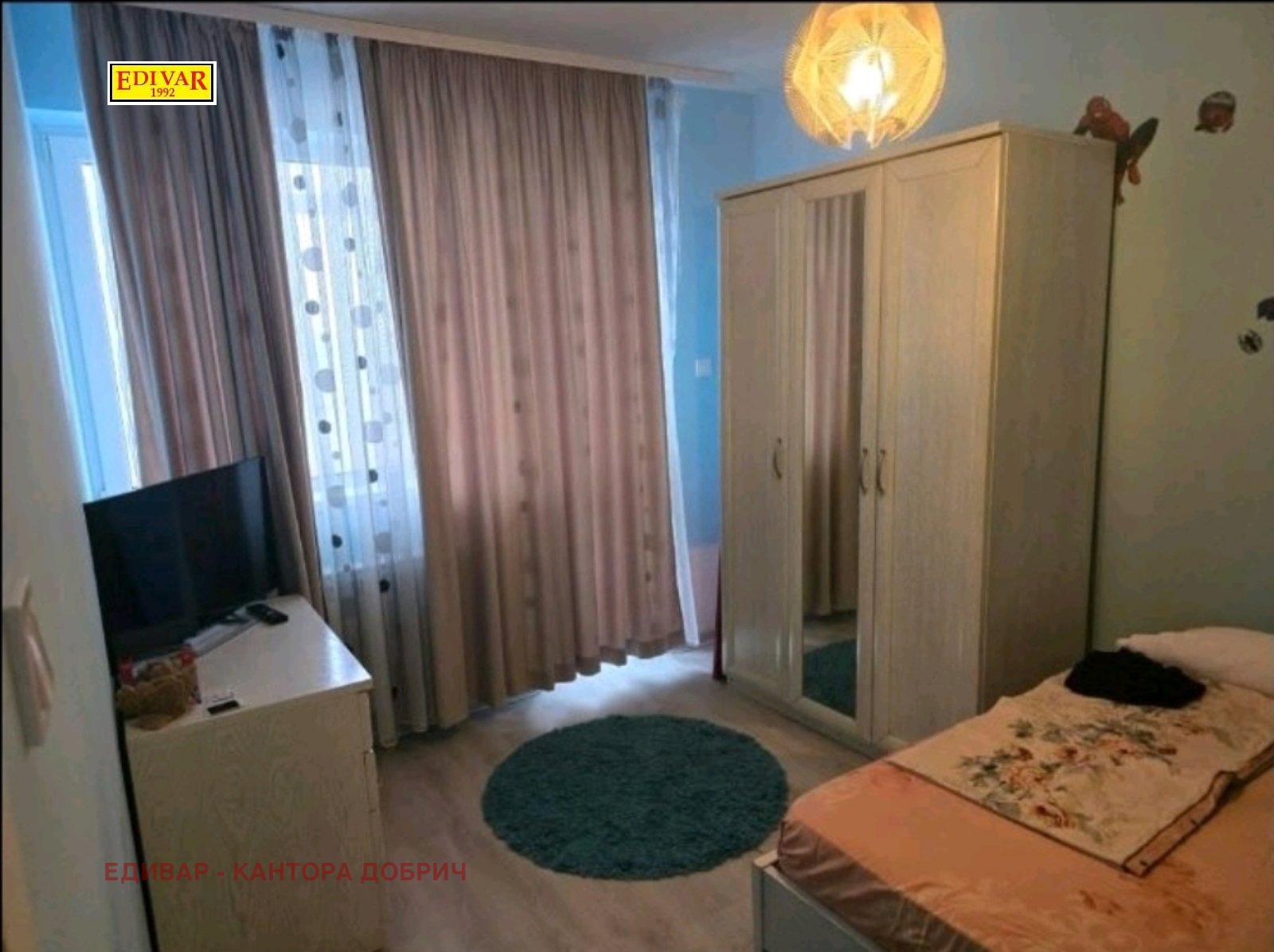 ������� 4-����� | Imot.bg � ����������� 6