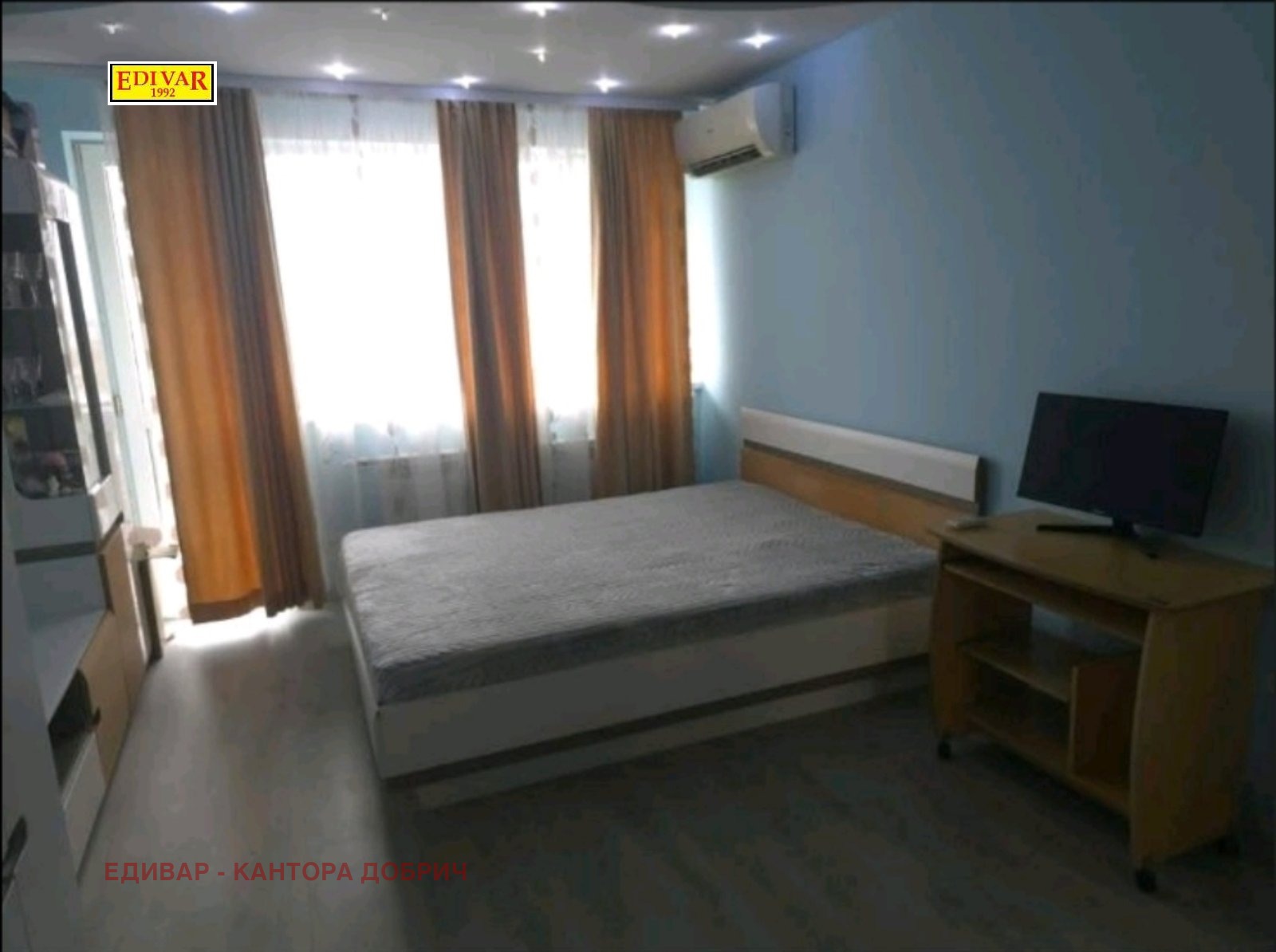 ������� 4-����� | Imot.bg � ����������� 5