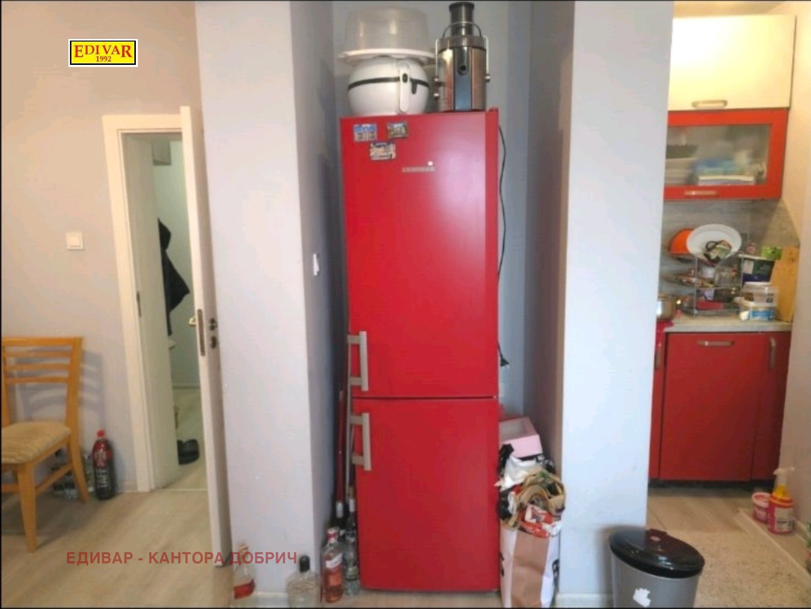 ������� 4-����� | Imot.bg � ����������� 4