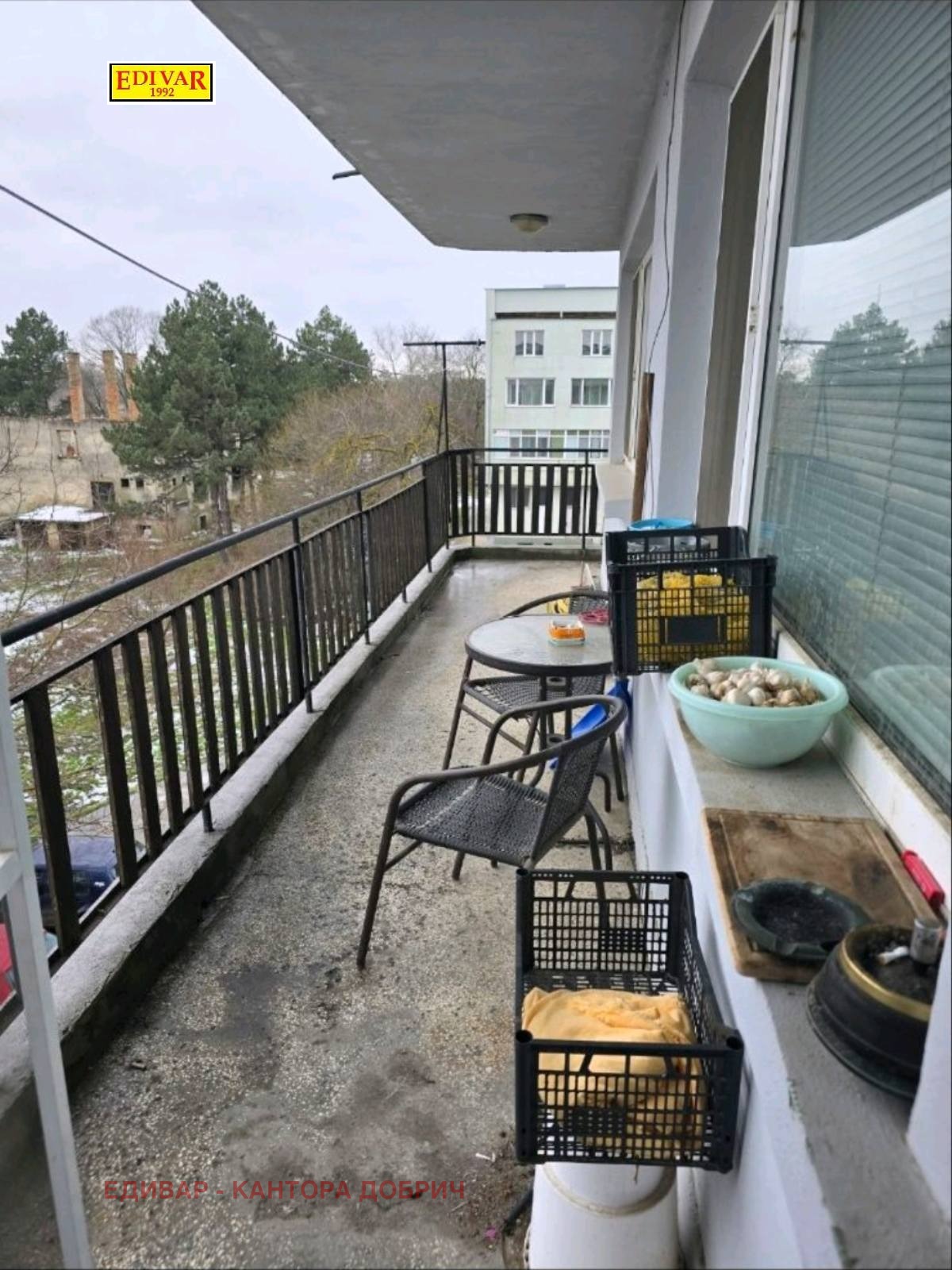 ������� 4-����� | Imot.bg � ����������� 13