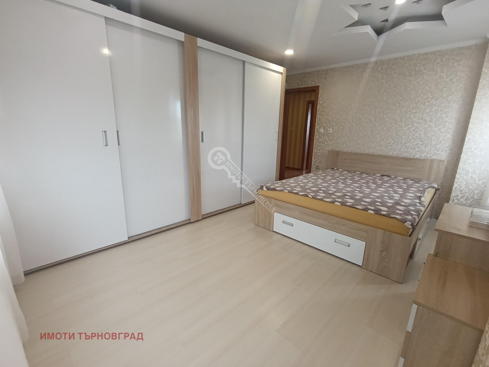 ������� ���������� | Imot.bg � ����������� 14