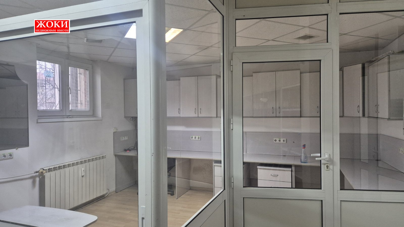 ������� ���� | Imot.bg � ����������� 2