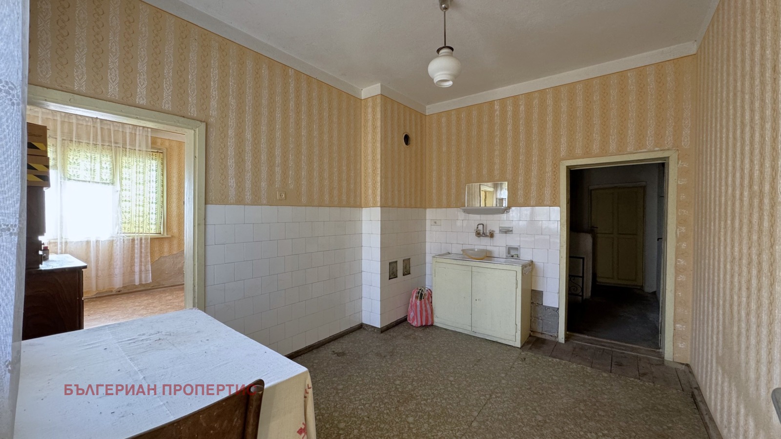 Продава КЪЩА | Imot.bg — изображение 13