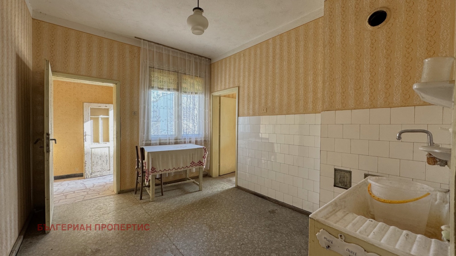 Продава КЪЩА | Imot.bg — изображение 14