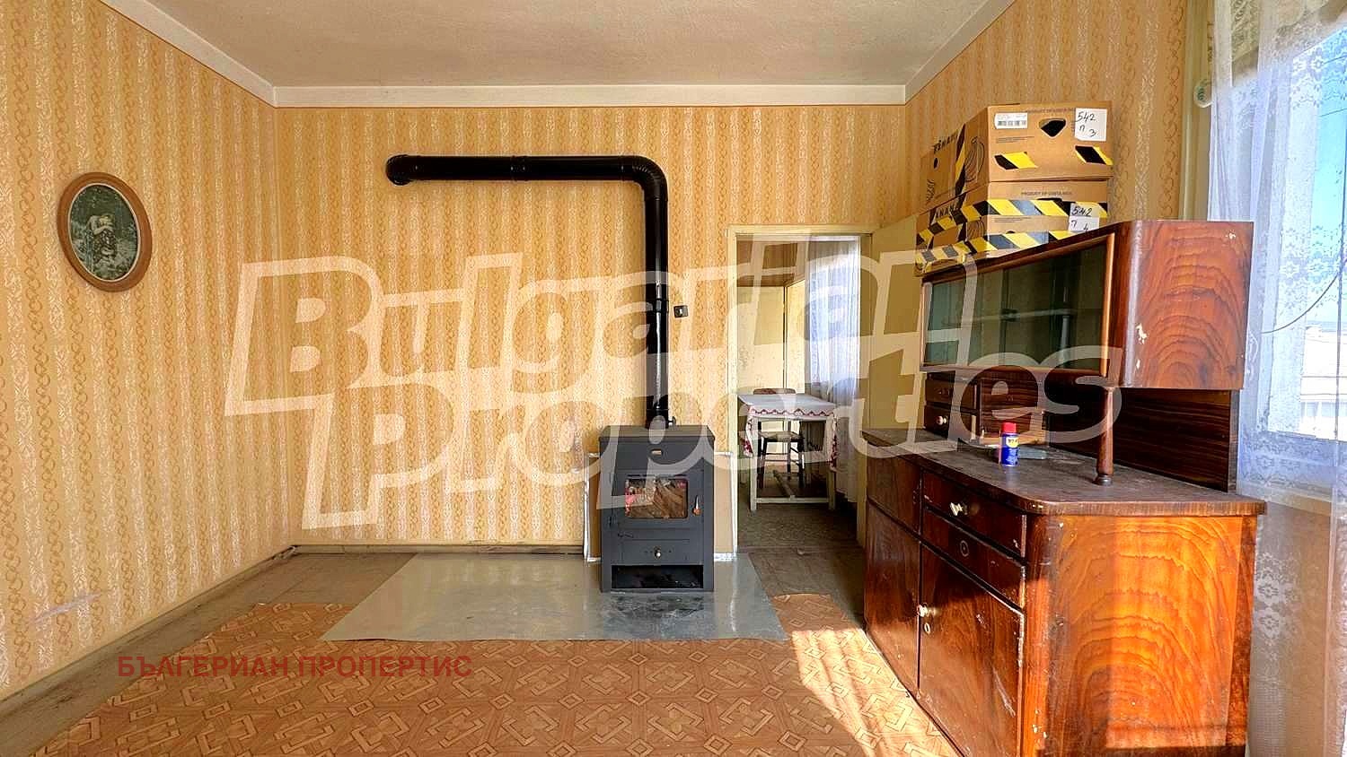 Продава КЪЩА | Imot.bg — изображение 11