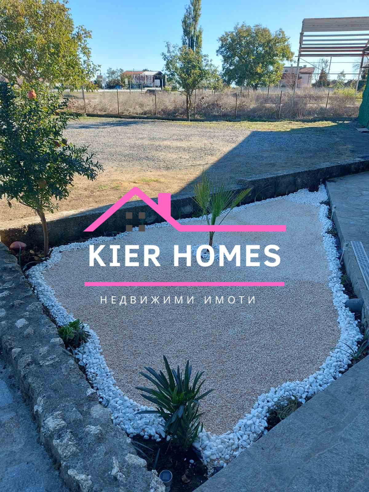 ������� ���� | Imot.bg � ����������� 3