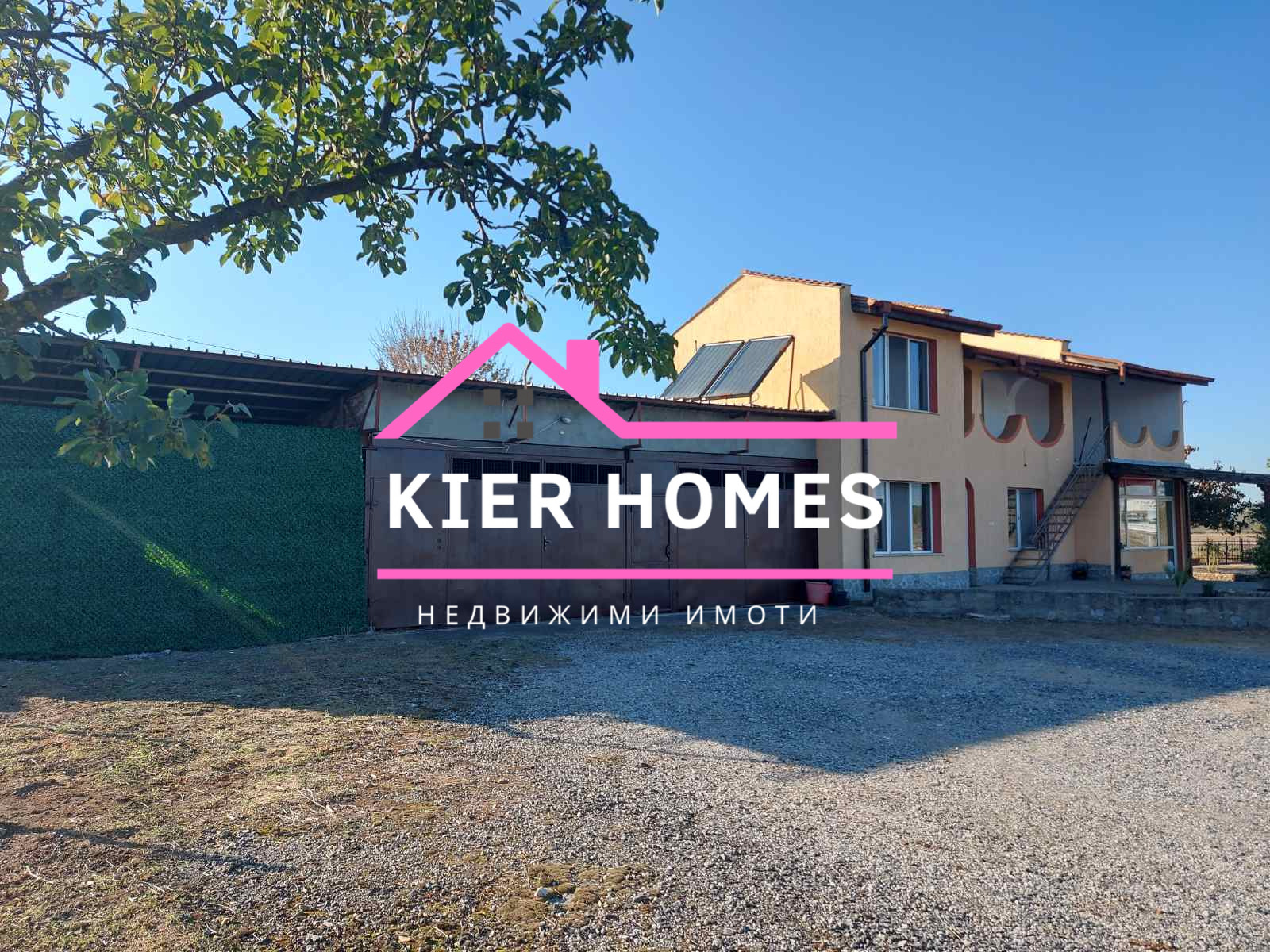 ������� ���� | Imot.bg � ����������� 1