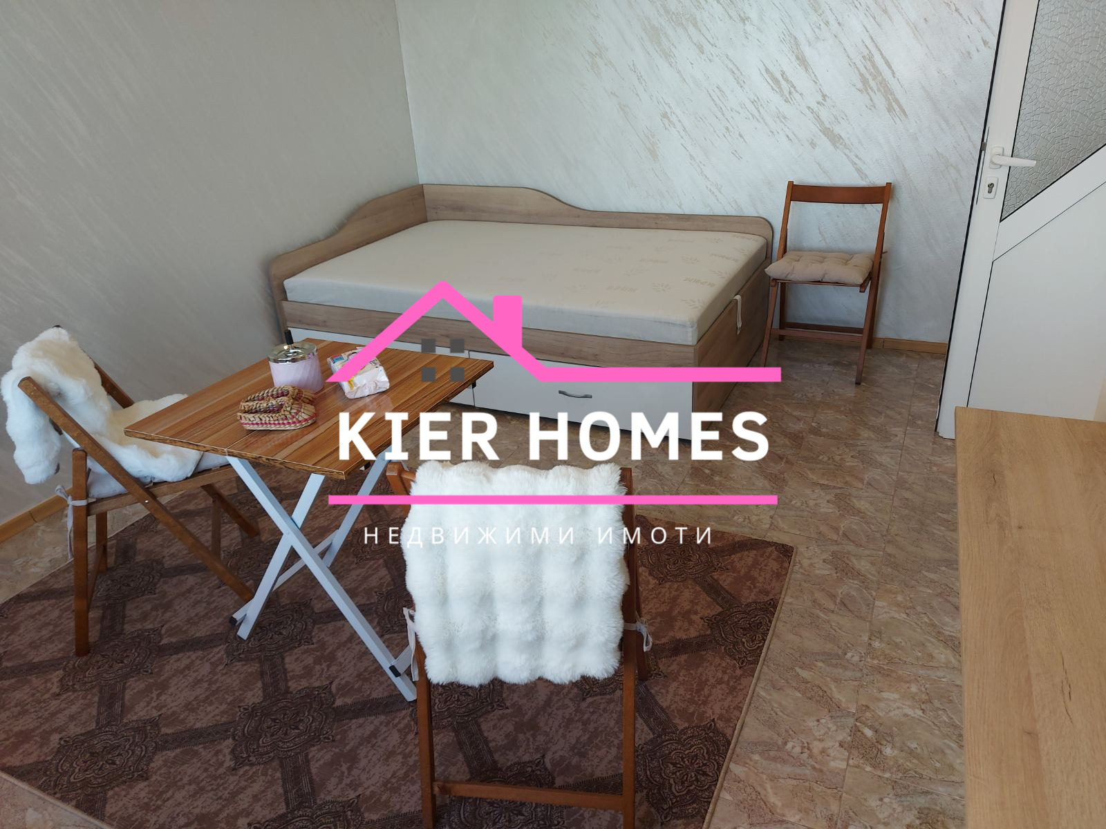 ������� ���� | Imot.bg � ����������� 12