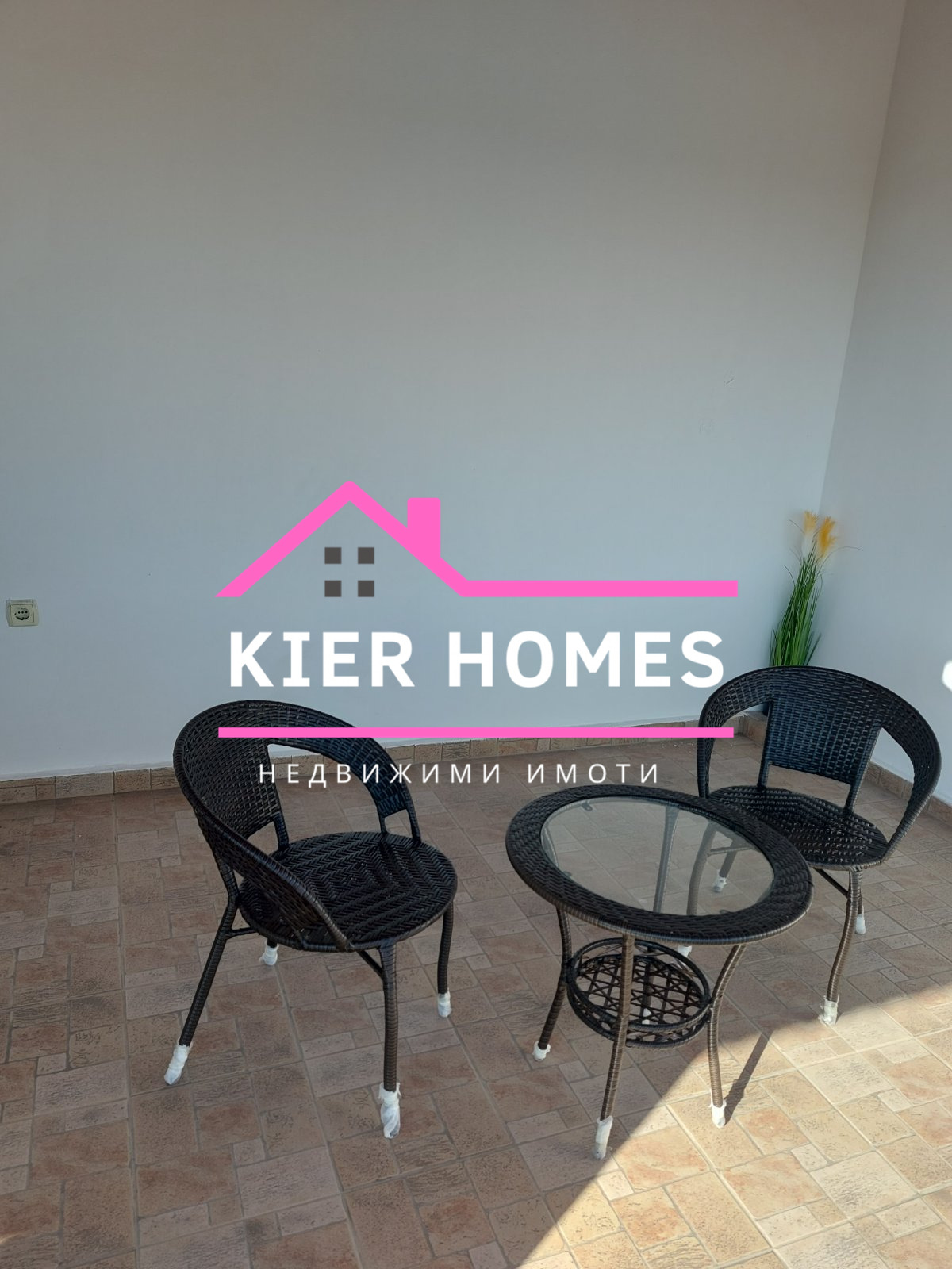 ������� ���� | Imot.bg � ����������� 15