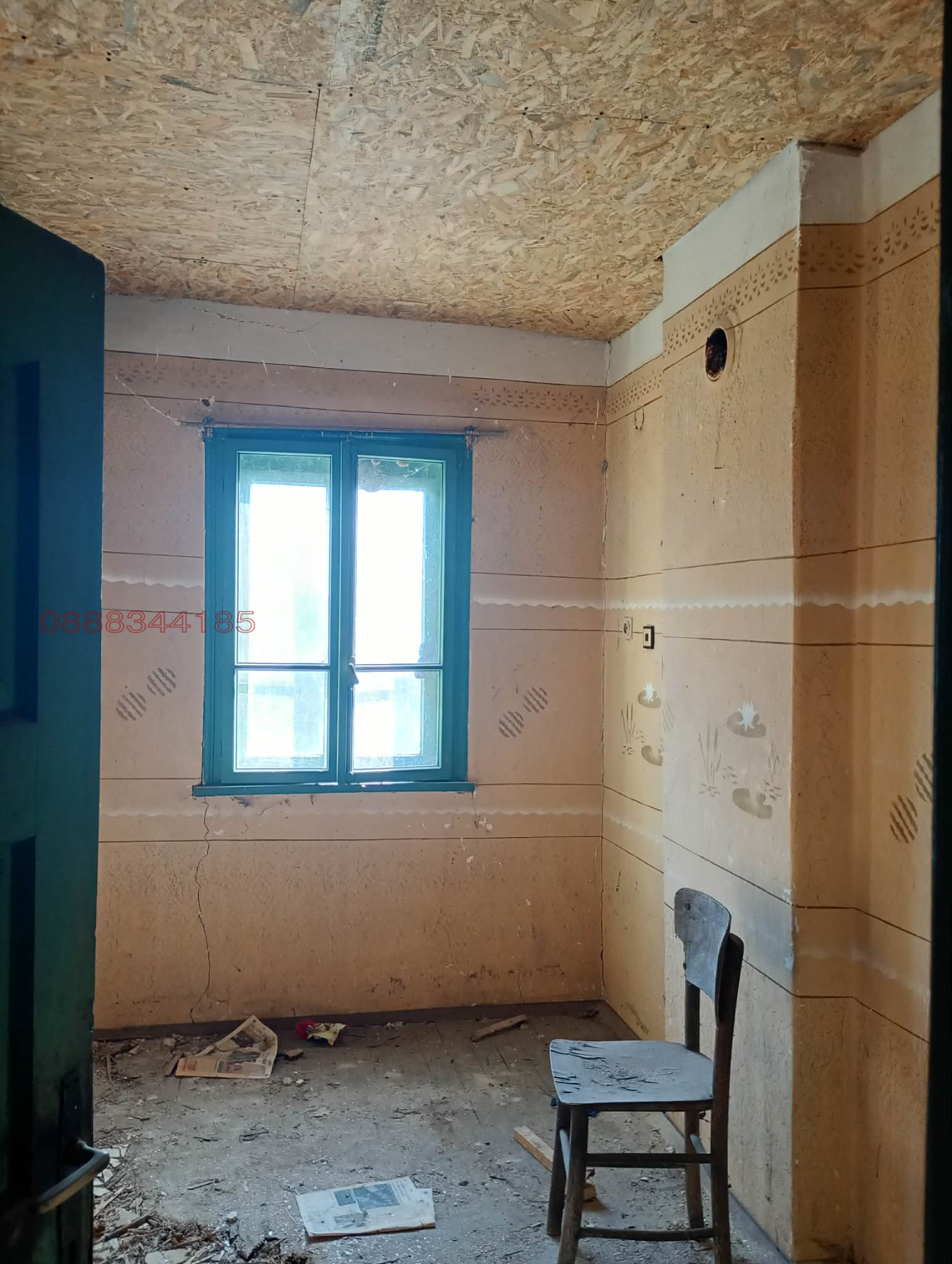 ������� ���� | Imot.bg � ����������� 11