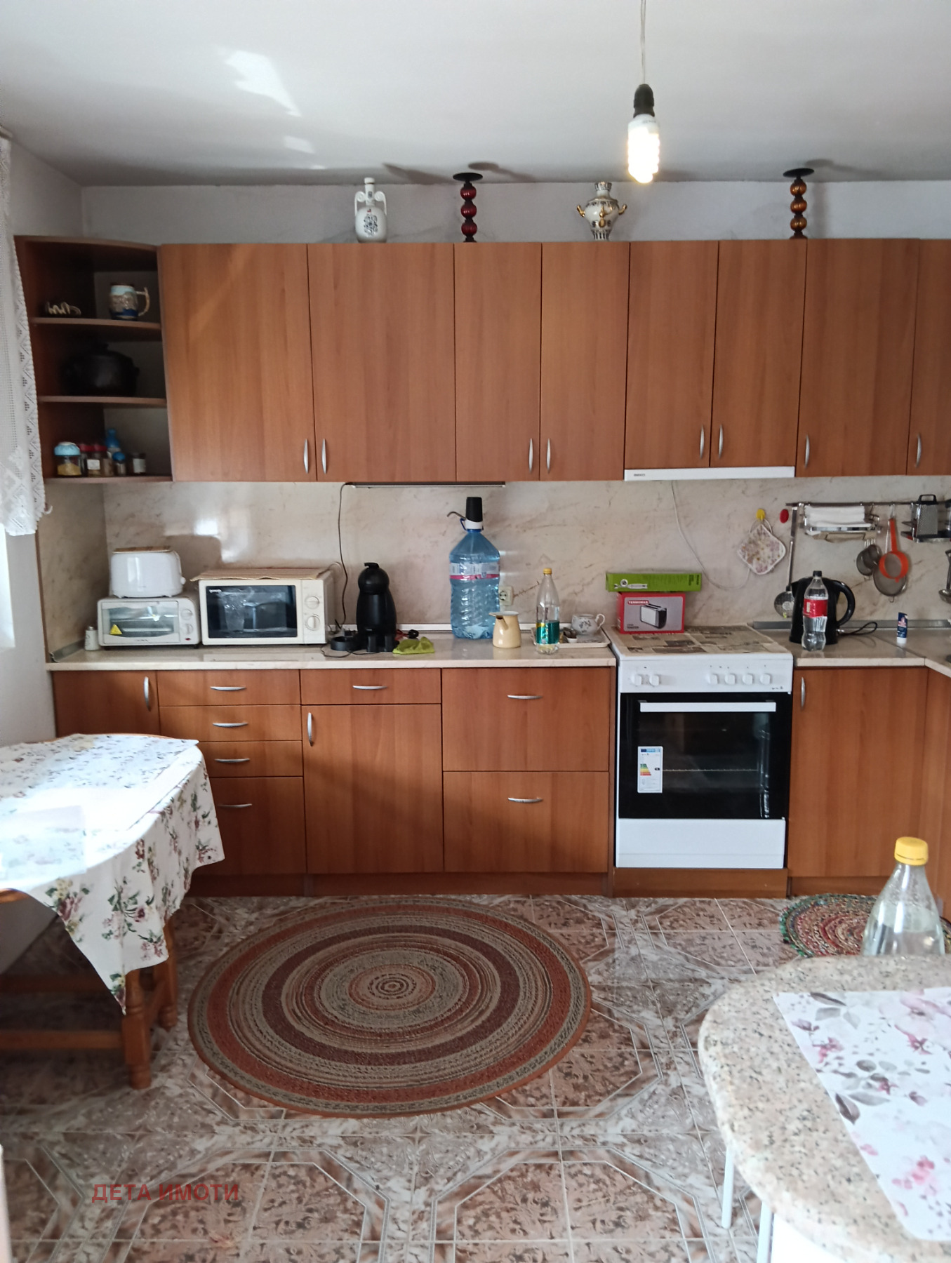 ������� ���� | Imot.bg � ����������� 5