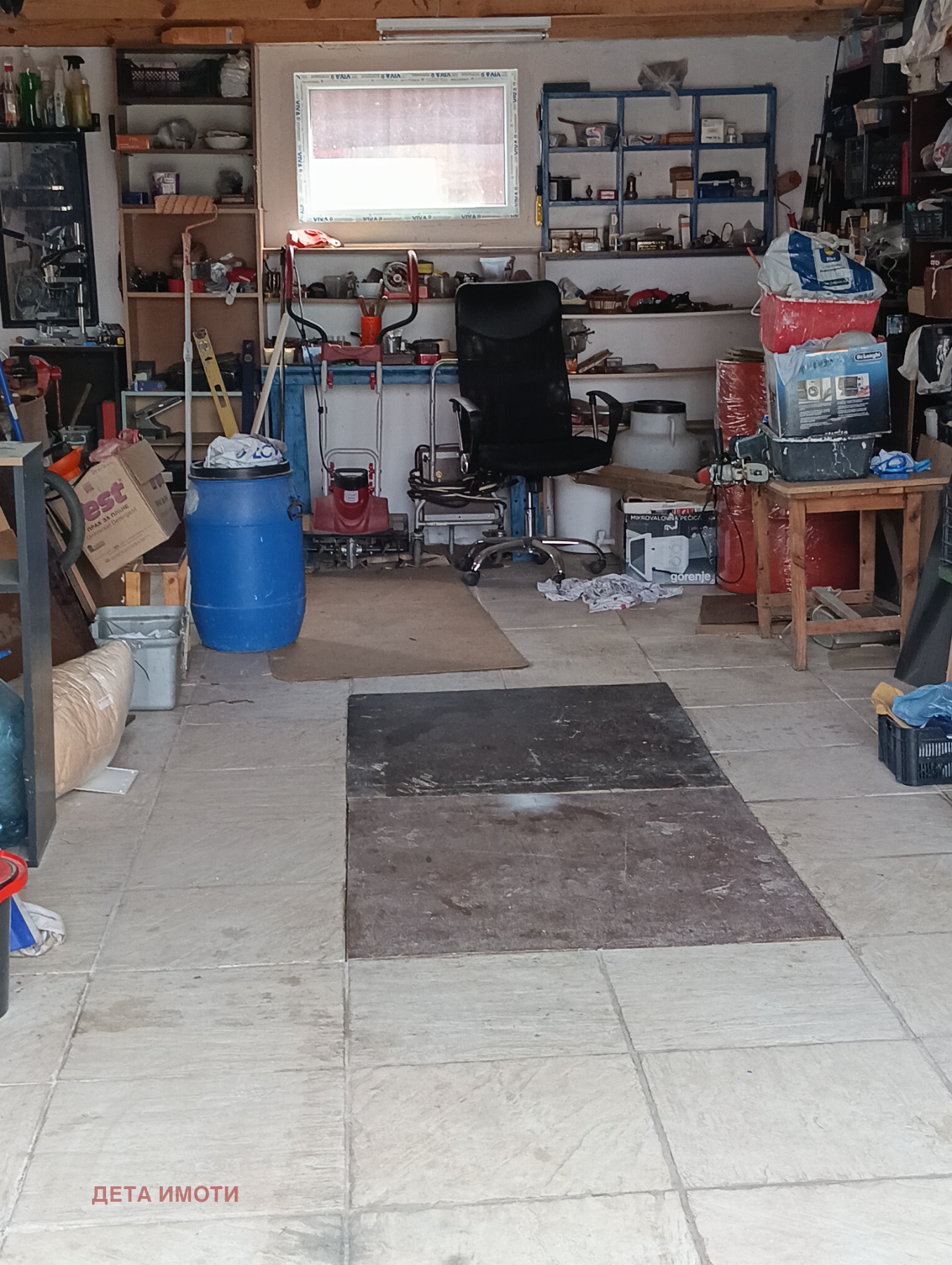 ������� ���� | Imot.bg � ����������� 15