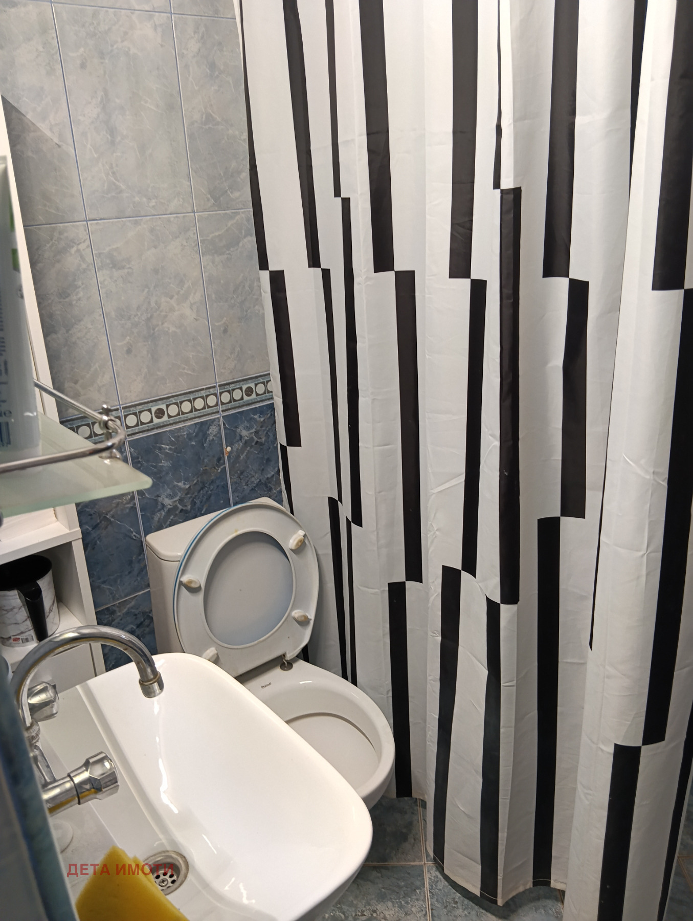 ������� ���� | Imot.bg � ����������� 8