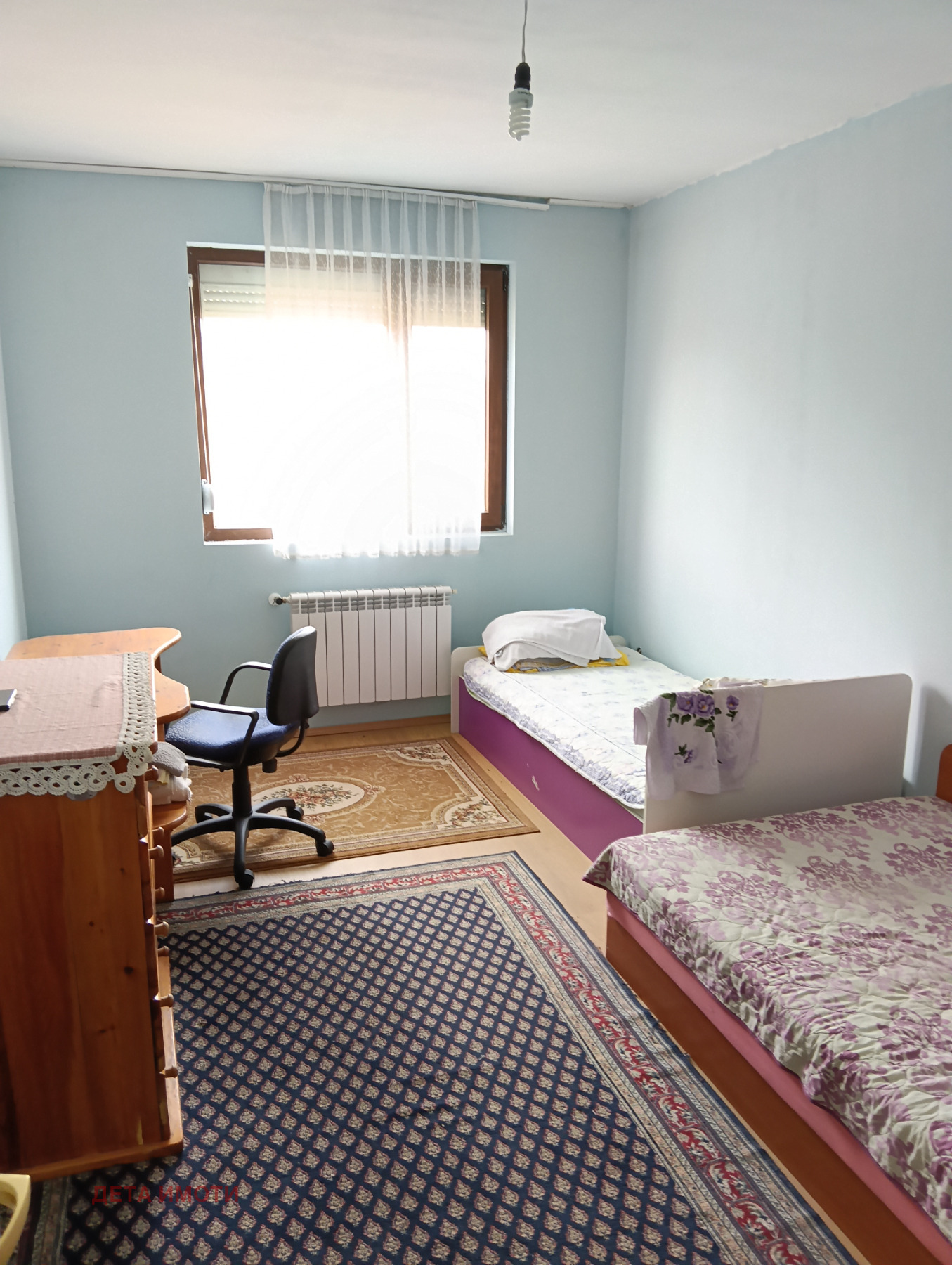 ������� ���� | Imot.bg � ����������� 7