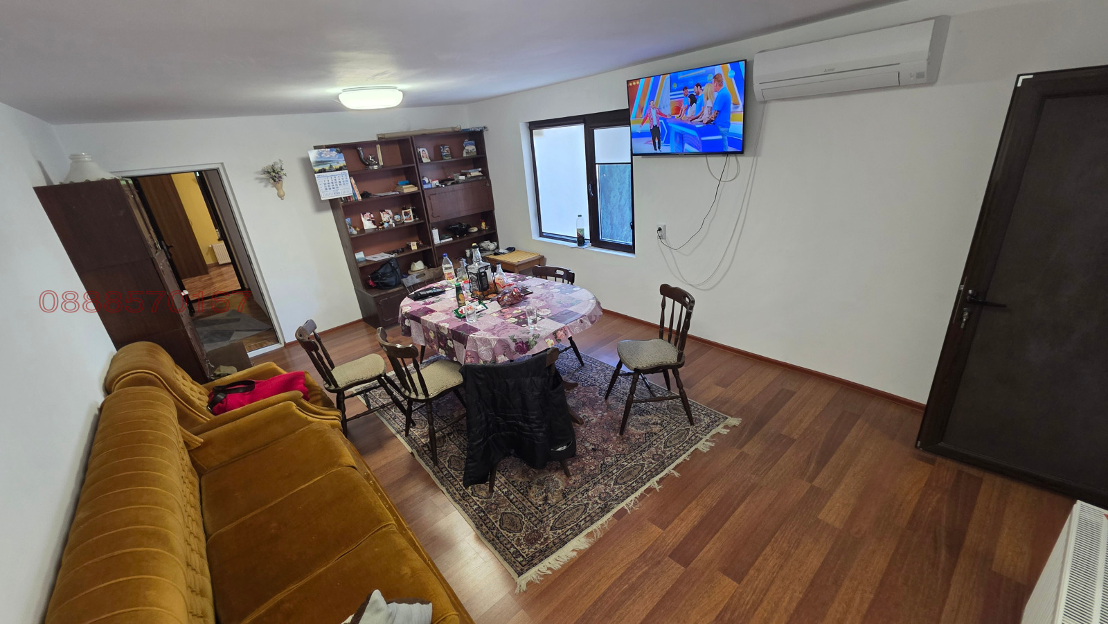 ������� ���� | Imot.bg � ����������� 4