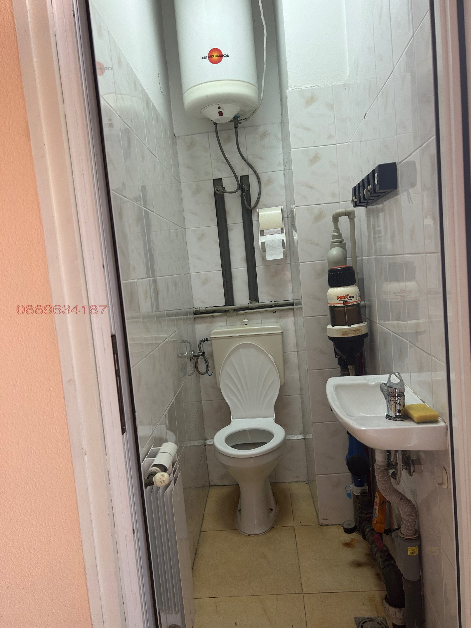������� ����. ��������� | Imot.bg � ����������� 9