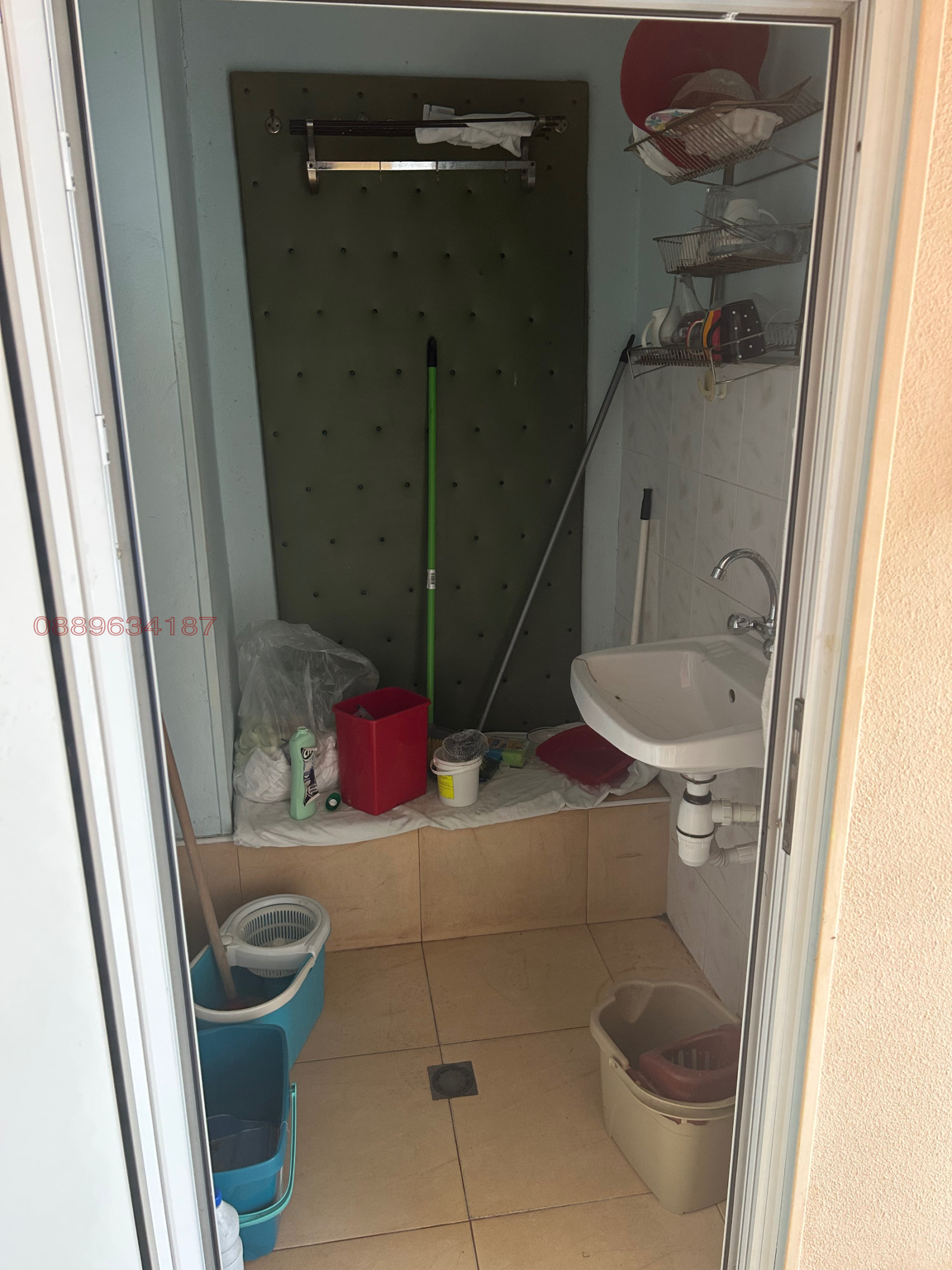 ������� ����. ��������� | Imot.bg � ����������� 8