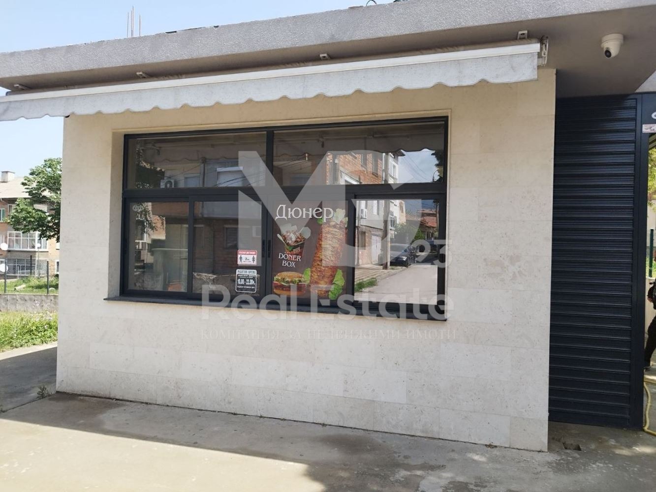 ������� ������ | Imot.bg � ����������� 2