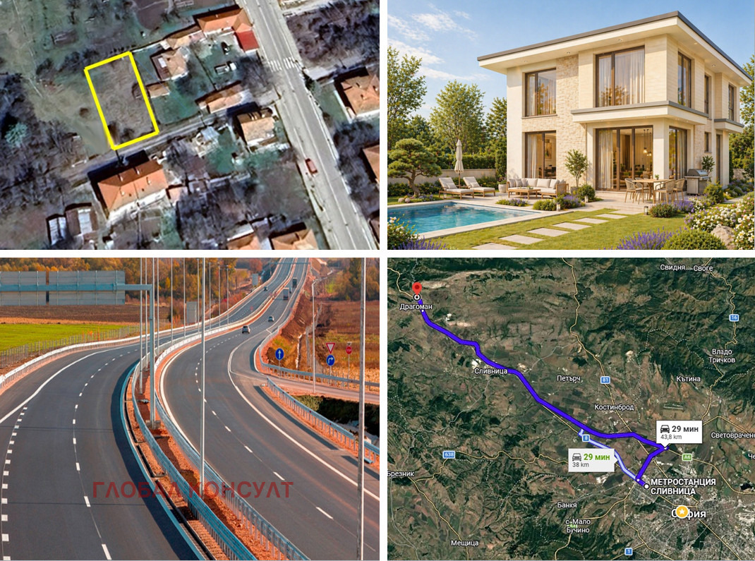 ������� ������ | Imot.bg � ����������� 1