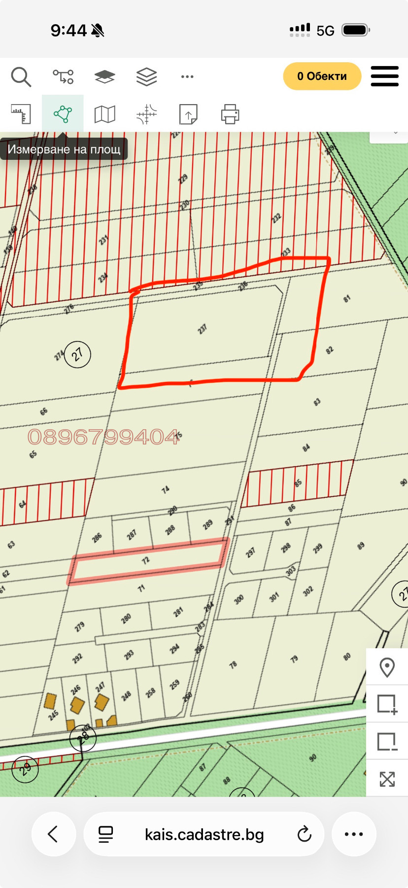 ������� ������ | Imot.bg � ����������� 5