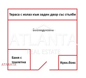 1-СТАЕН, 41 m2
