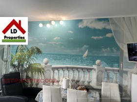 ������� 1-����� | Imot.bg � ����� ������ 2