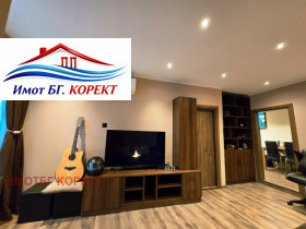 ������� 2-����� | Imot.bg � ����� ������ 3