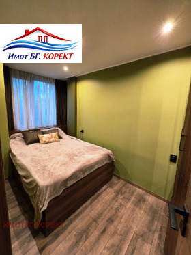 ������� 2-����� | Imot.bg � ����� ������ 5